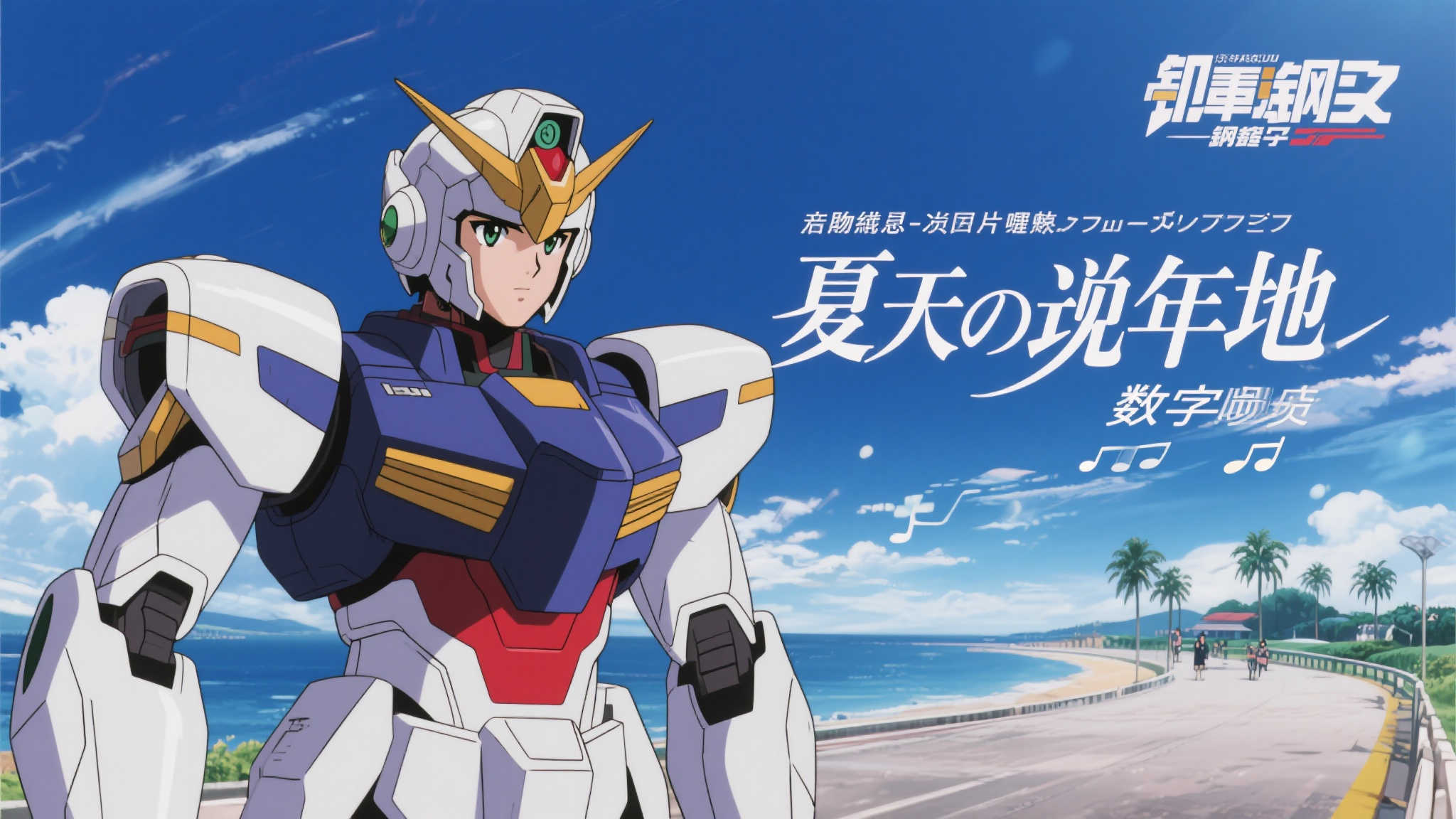 S15 lol 决赛竞猜-平台介绍