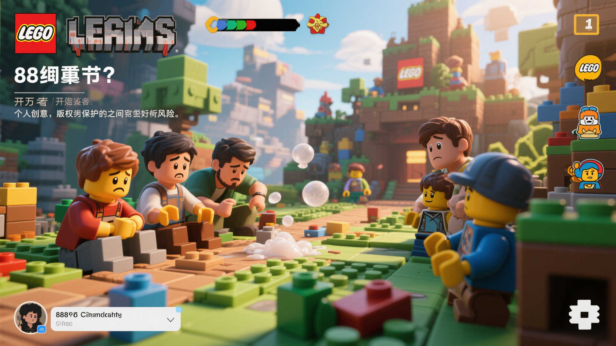 S15 lol 决赛竞猜-平台介绍