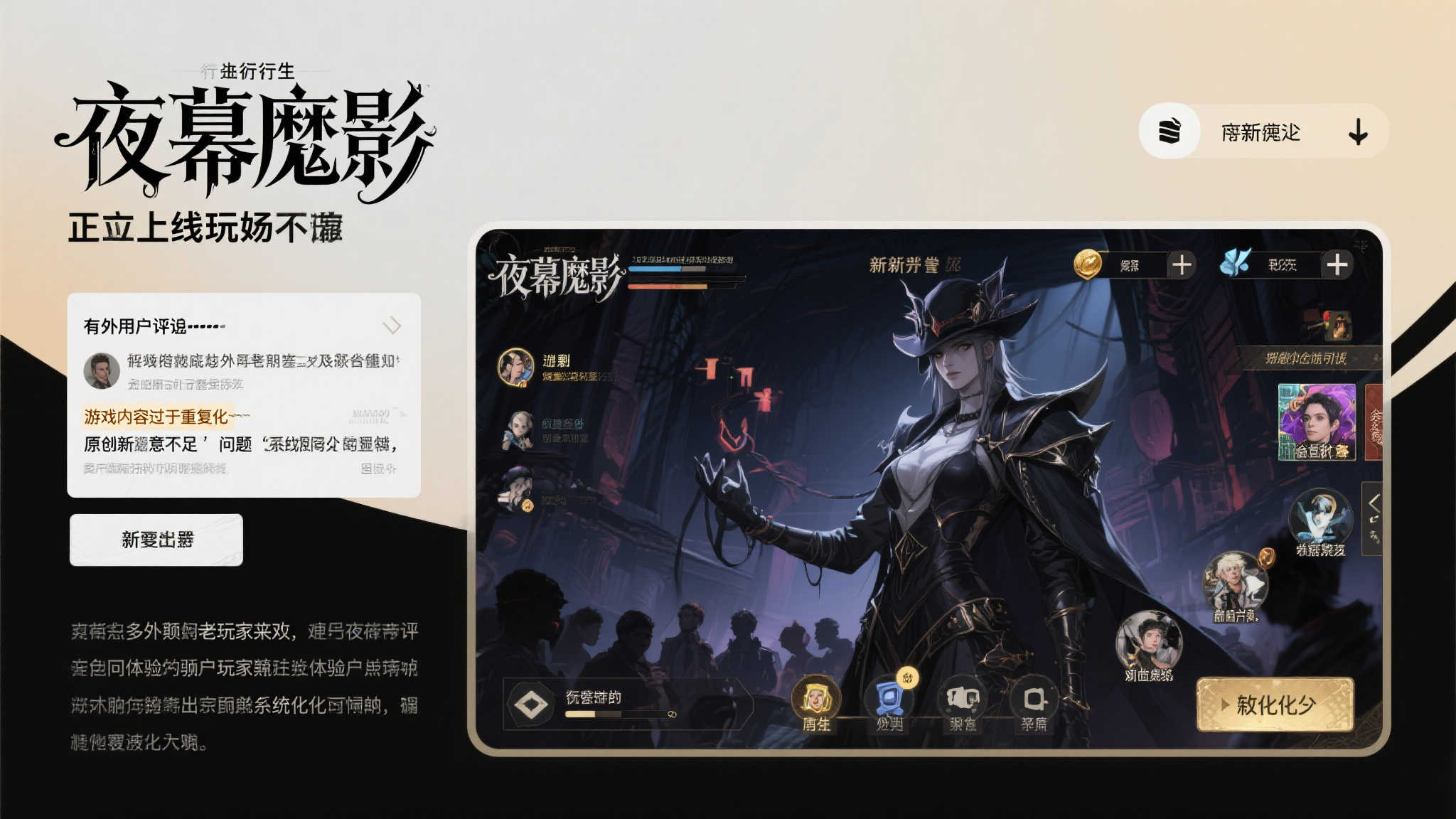 S15 lol 决赛竞猜-平台介绍