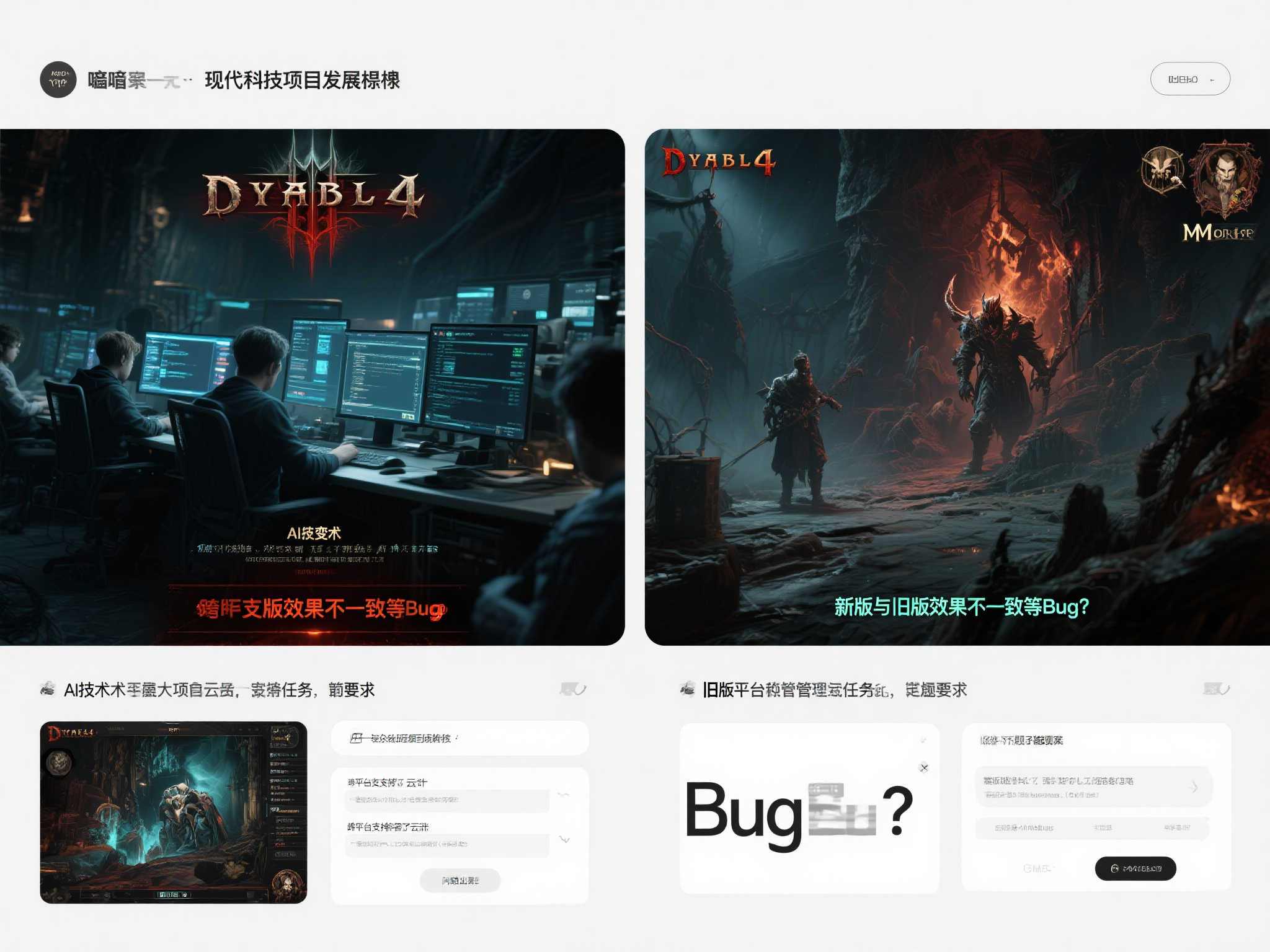 S15 lol 决赛竞猜-平台介绍