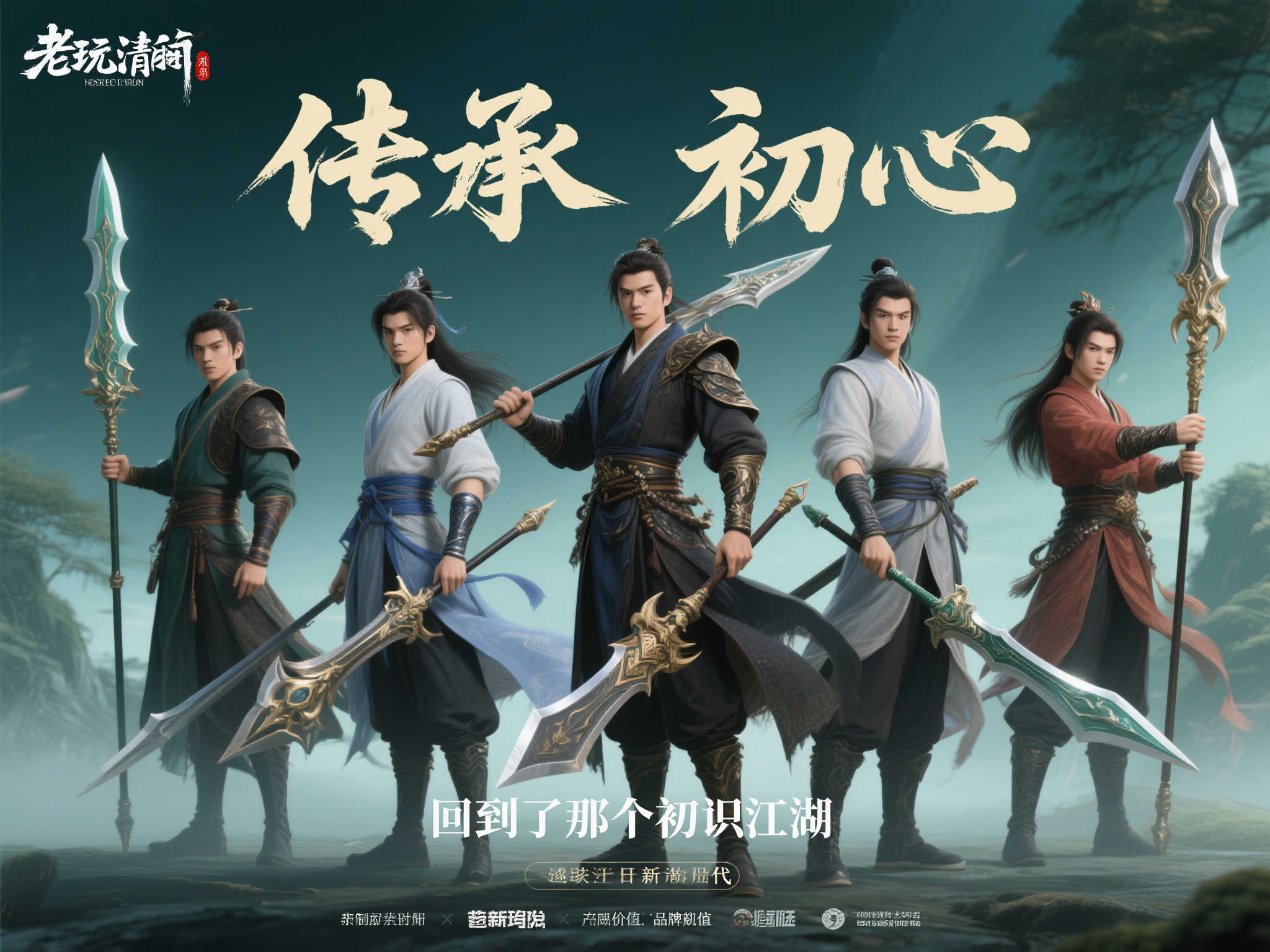 S15 lol 决赛竞猜-平台介绍