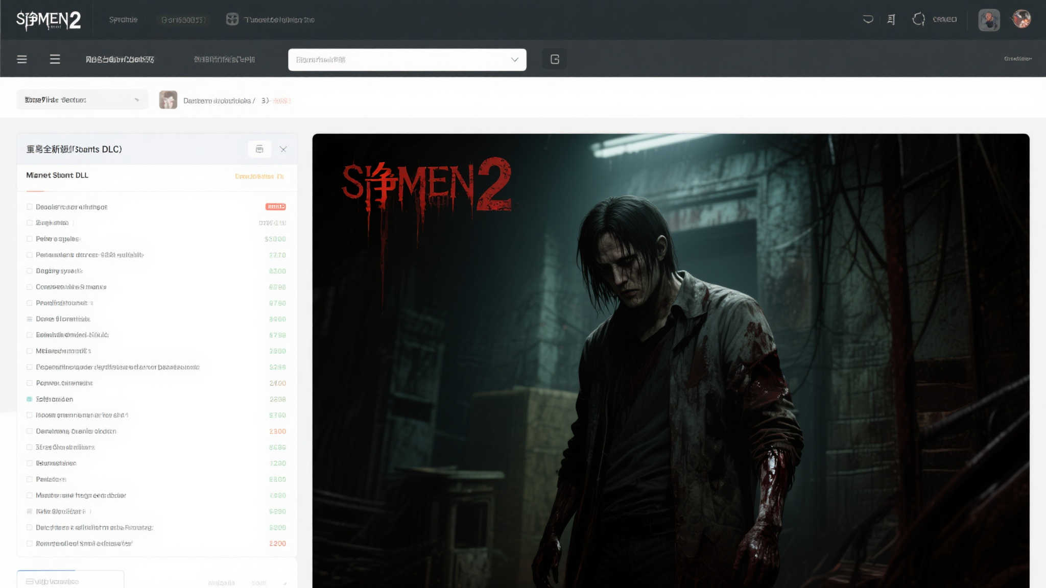 S15 lol 决赛竞猜-平台介绍