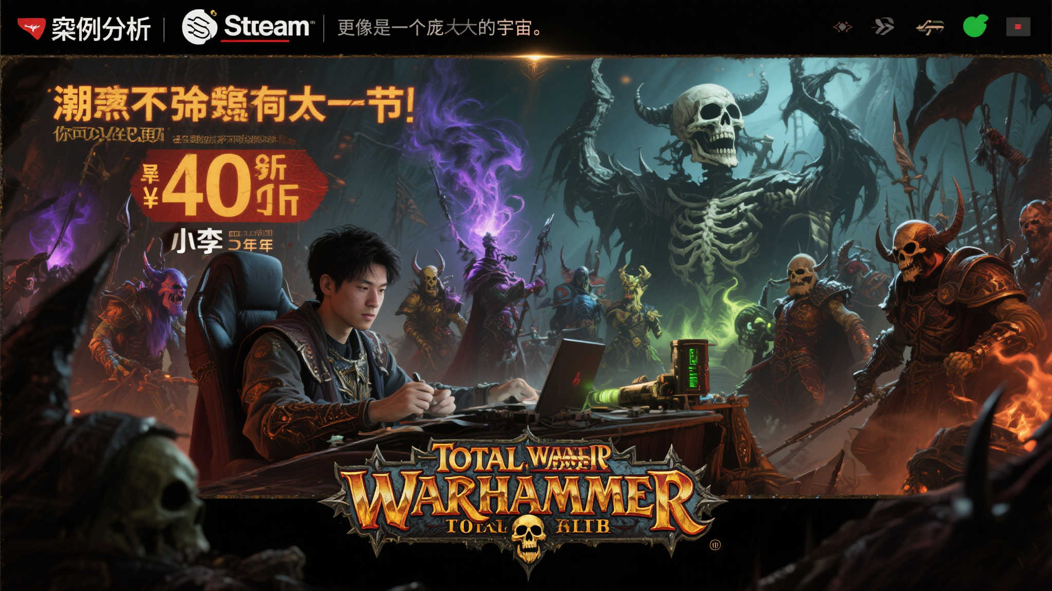 S15 lol 决赛竞猜-平台介绍