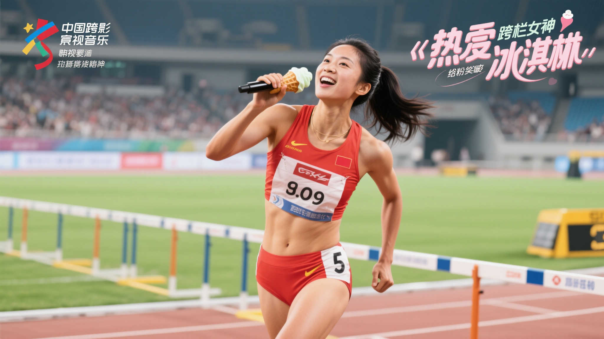 S15 lol 决赛竞猜-平台介绍