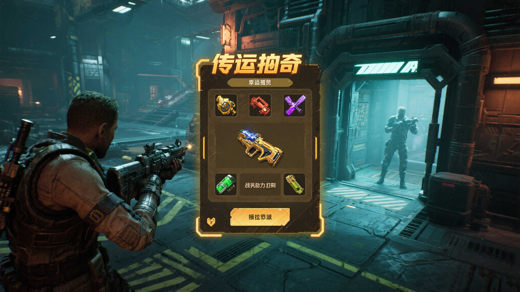 S15 lol 决赛竞猜-平台介绍