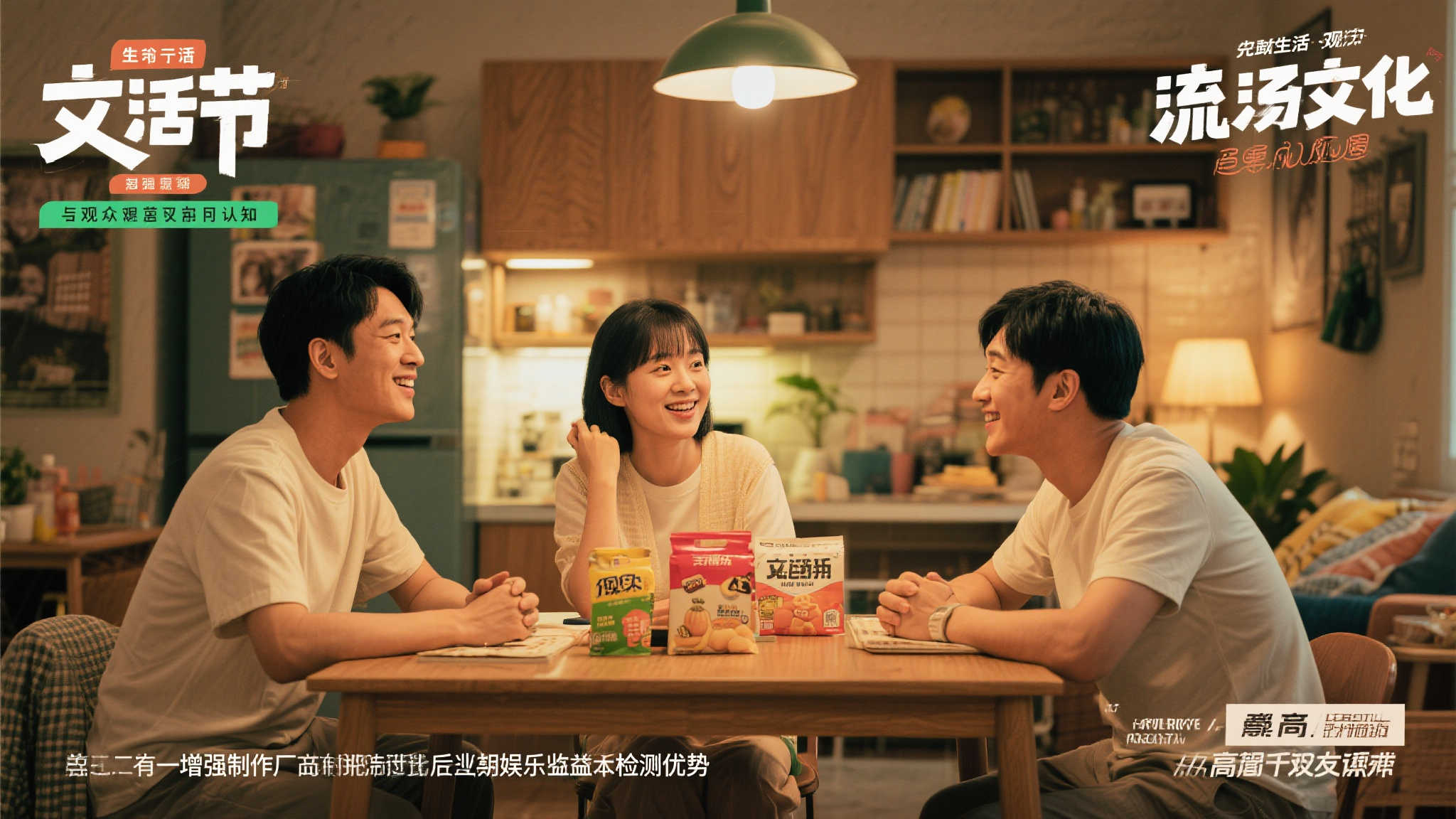 S15 lol 决赛竞猜-平台介绍