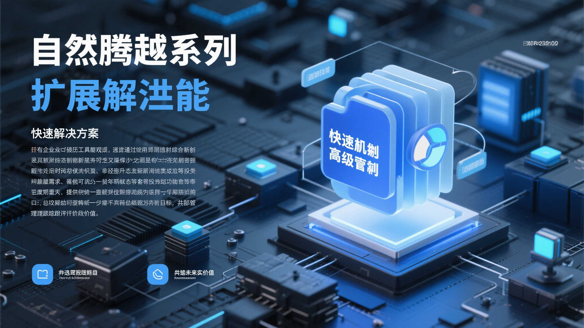 S15 lol 决赛竞猜-平台介绍