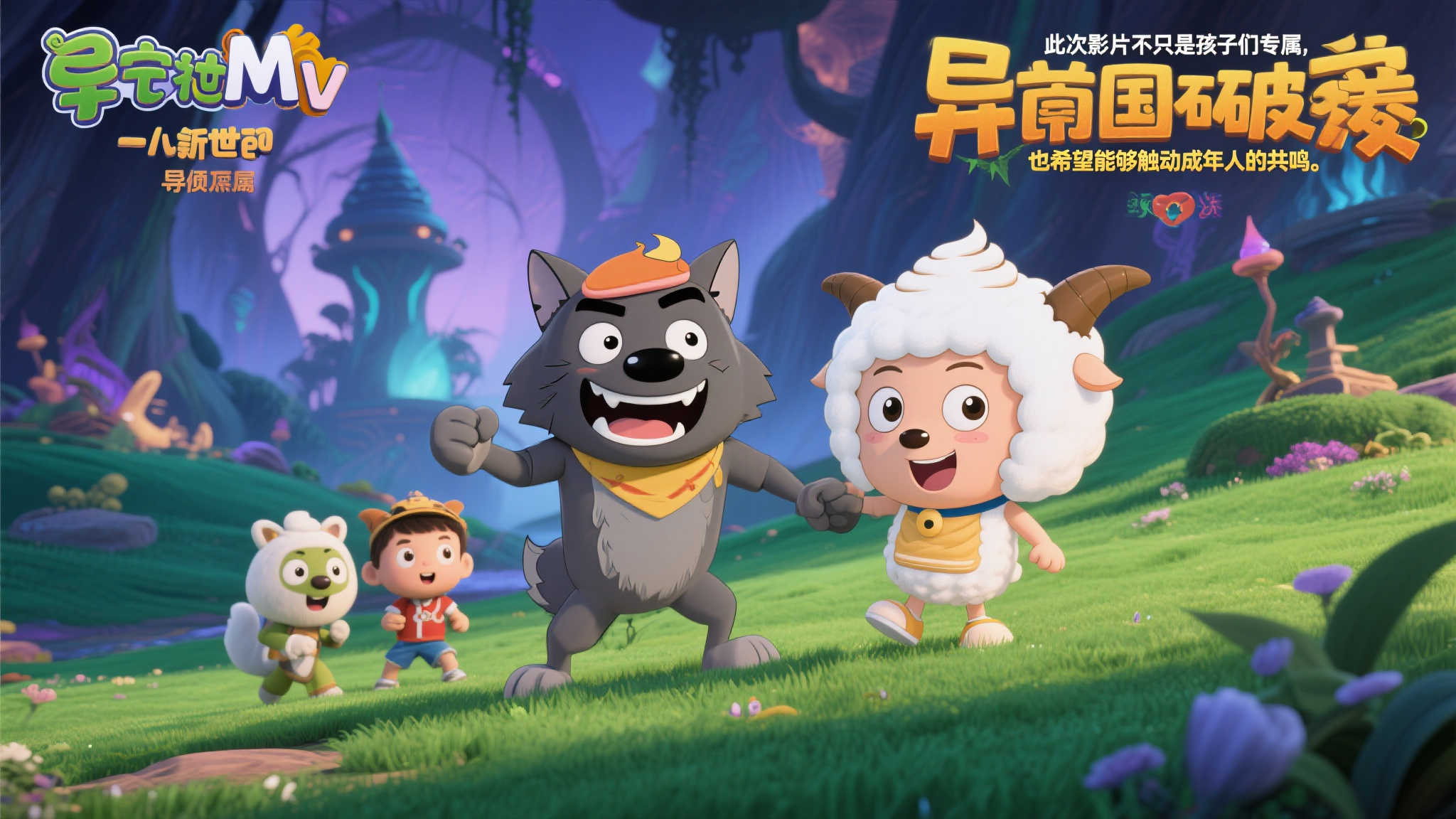 S15 lol 决赛竞猜-平台介绍