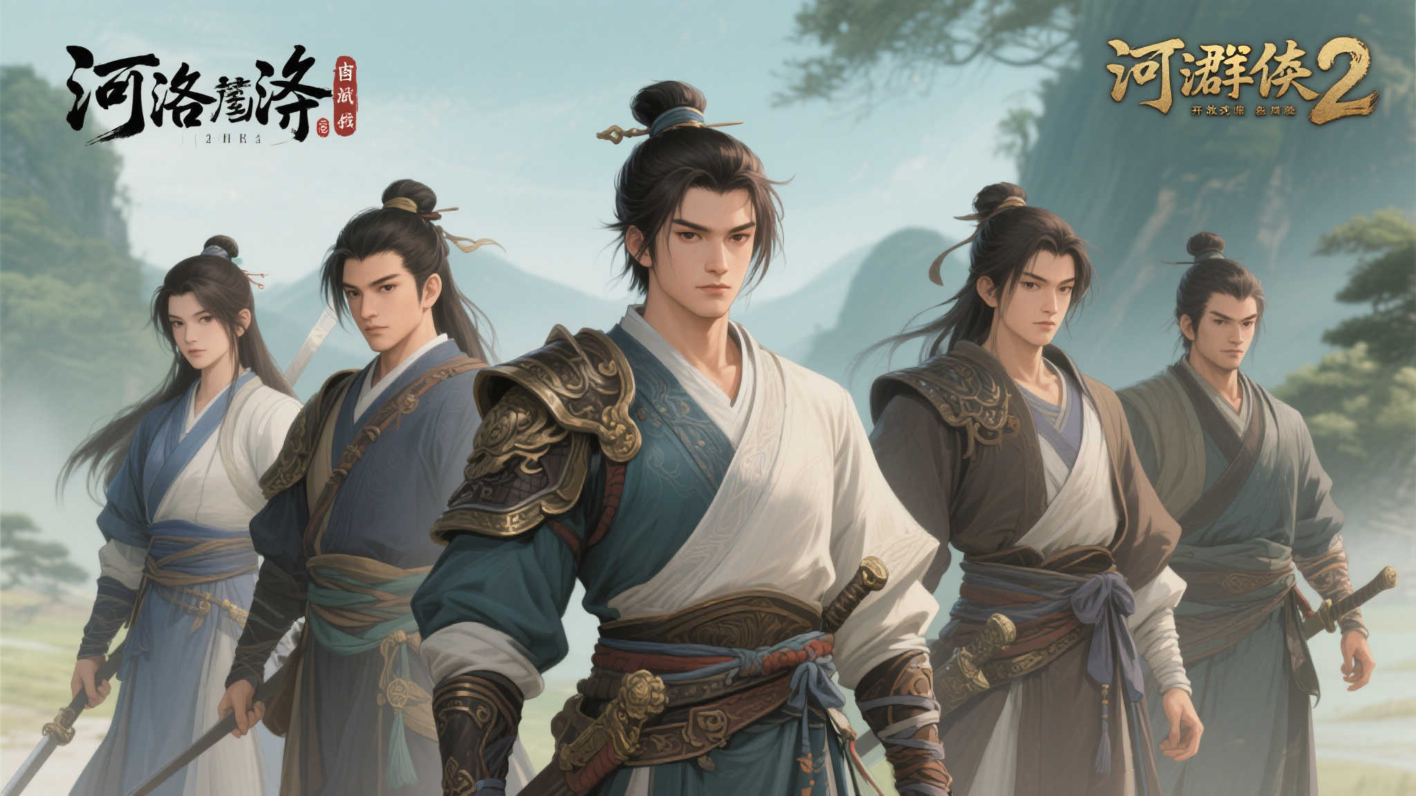 S15 lol 决赛竞猜-平台介绍