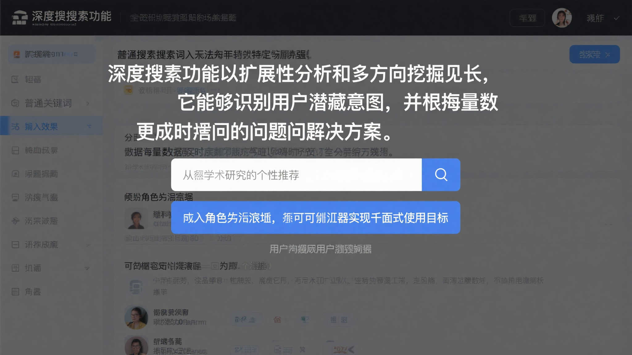 S15 lol 决赛竞猜-平台介绍