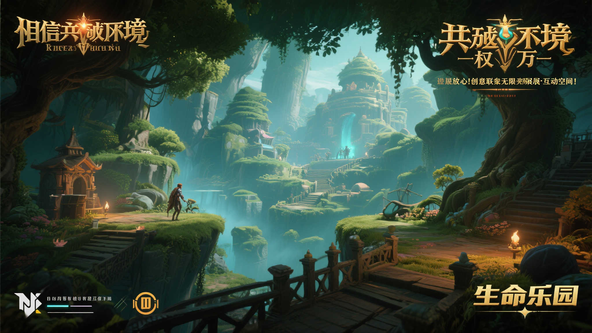 S15 lol 决赛竞猜-平台介绍