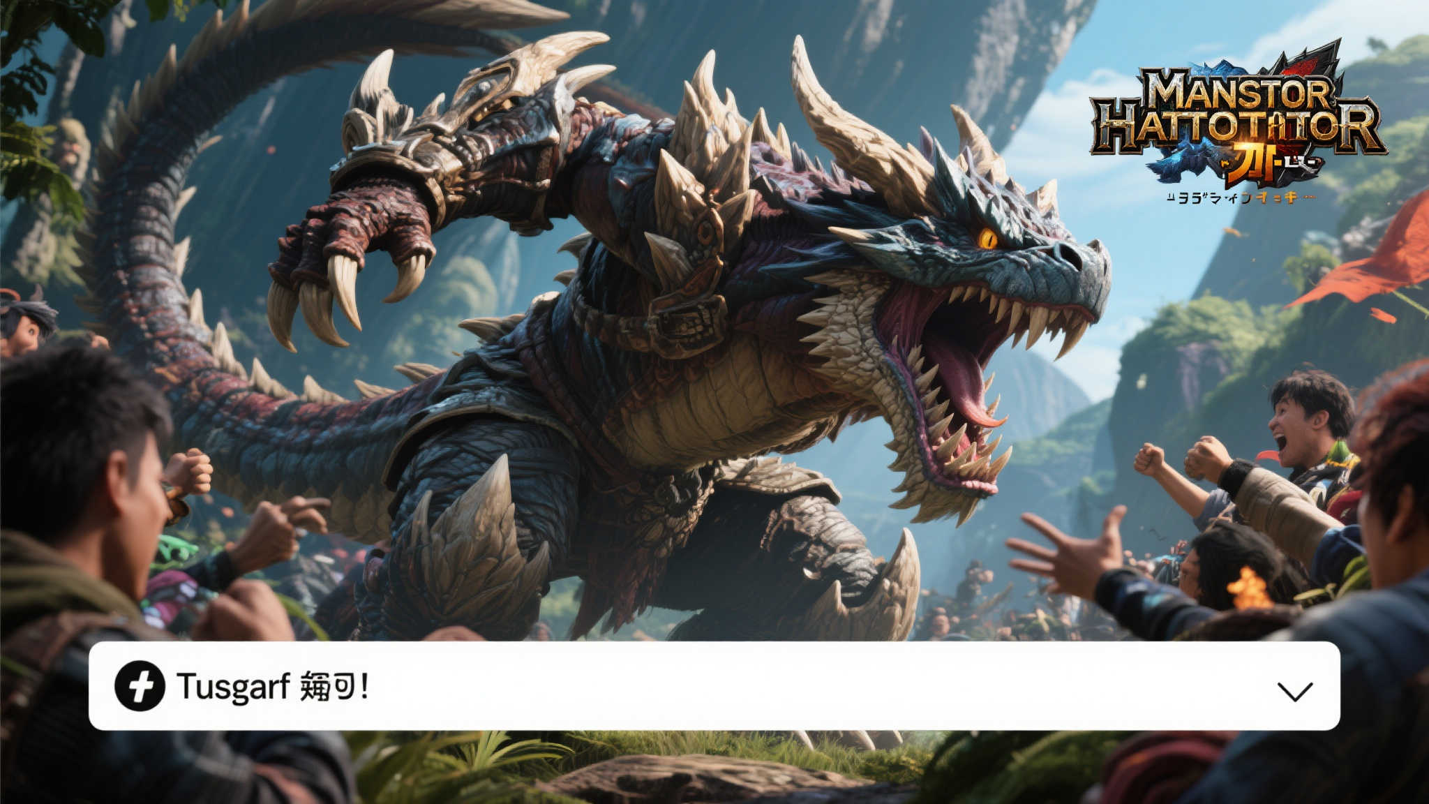 S15 lol 决赛竞猜-平台介绍