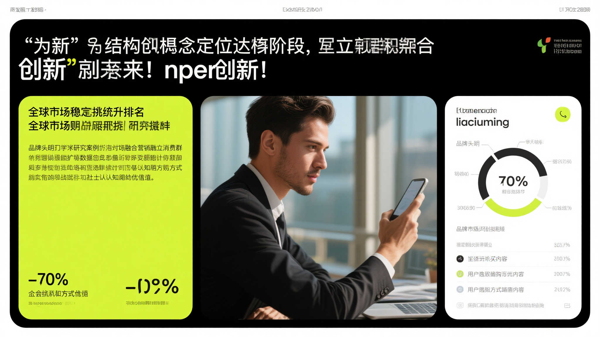 S15 lol 决赛竞猜-平台介绍