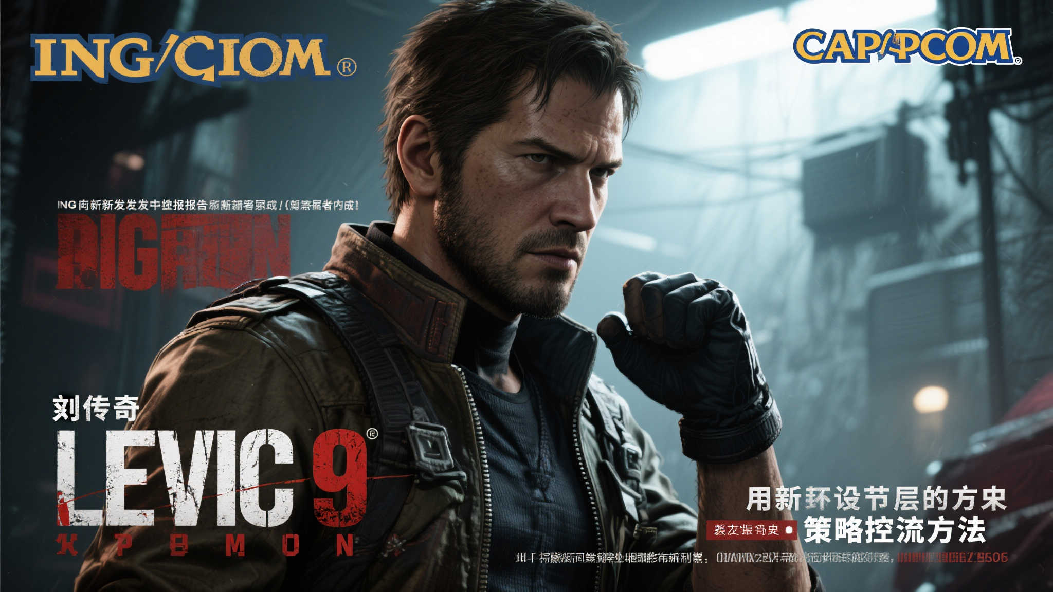 S15 lol 决赛竞猜-服务中心