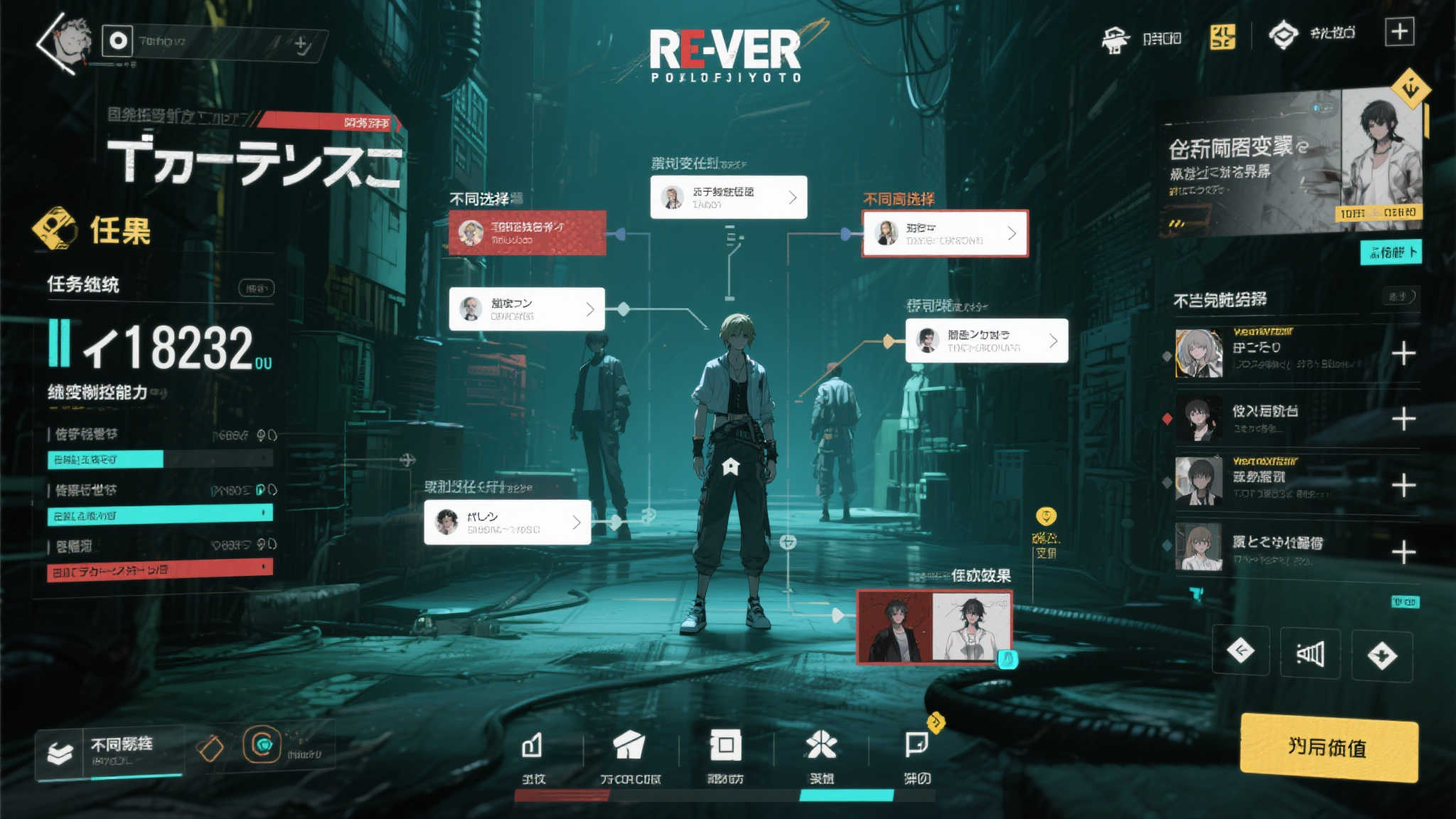 S15 lol 决赛竞猜-平台介绍