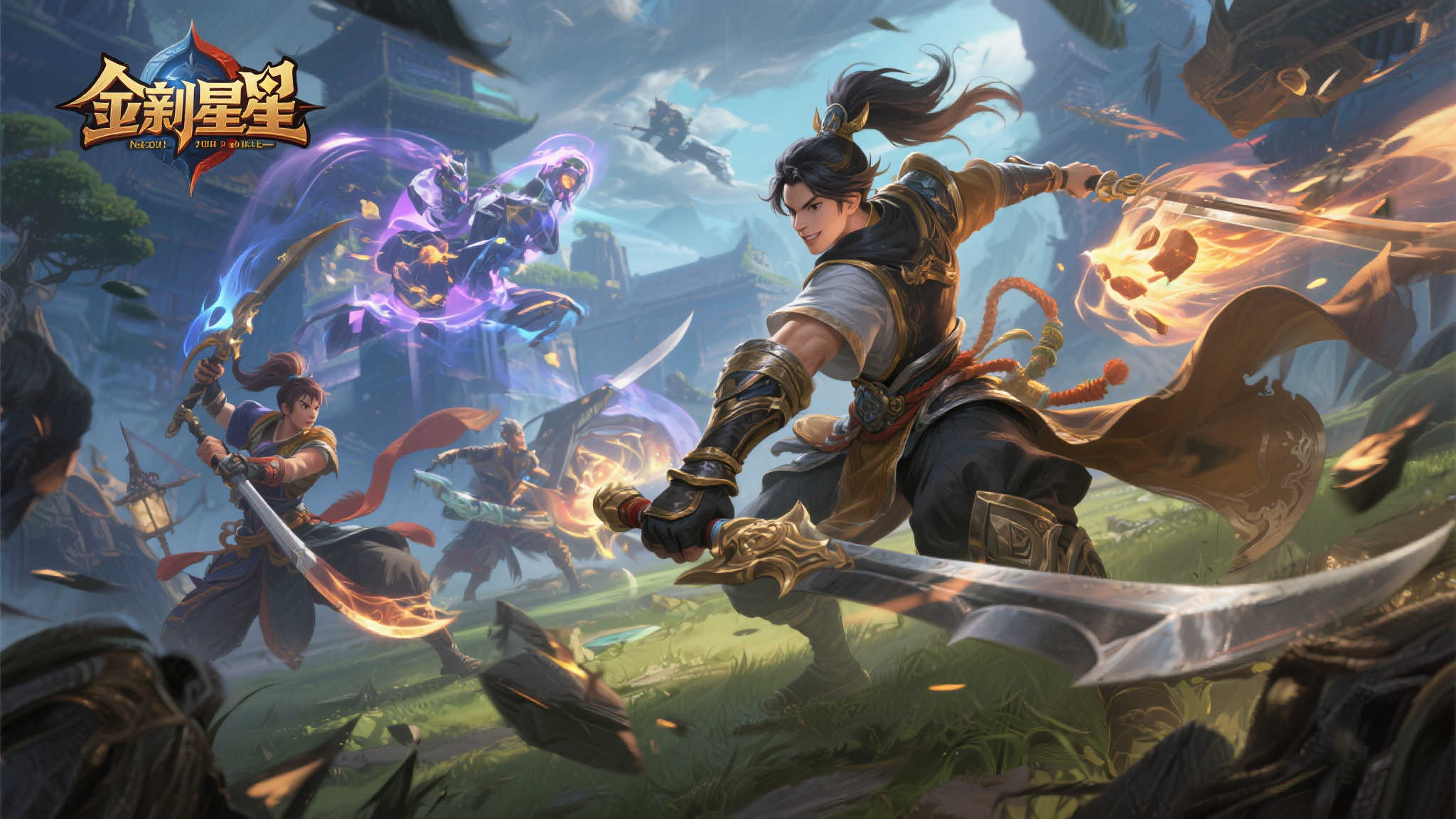 S15 lol 决赛竞猜-平台介绍