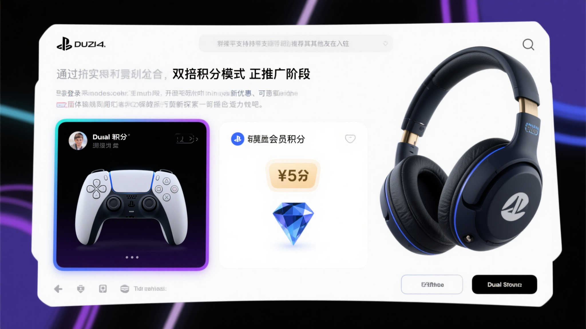 S15 lol 决赛竞猜-平台介绍