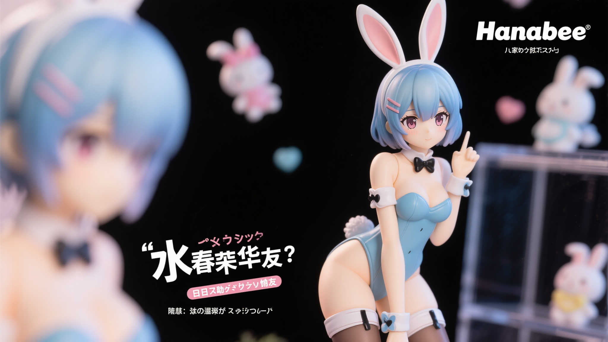 S15 lol 决赛竞猜-平台介绍