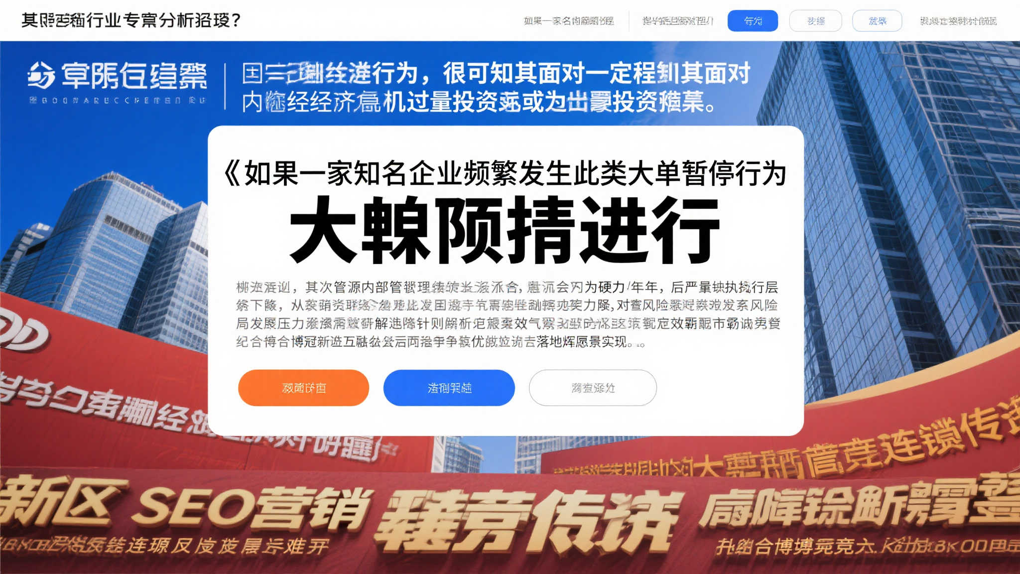 S15 lol 决赛竞猜-服务中心