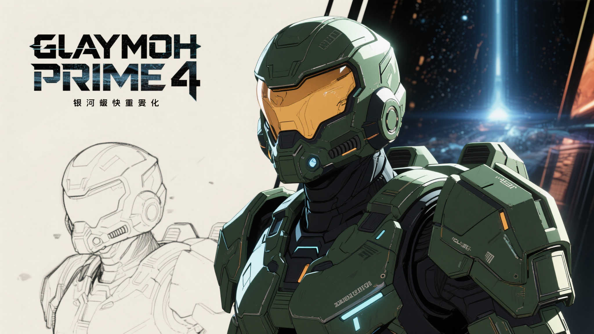 S15 lol 决赛竞猜-服务中心