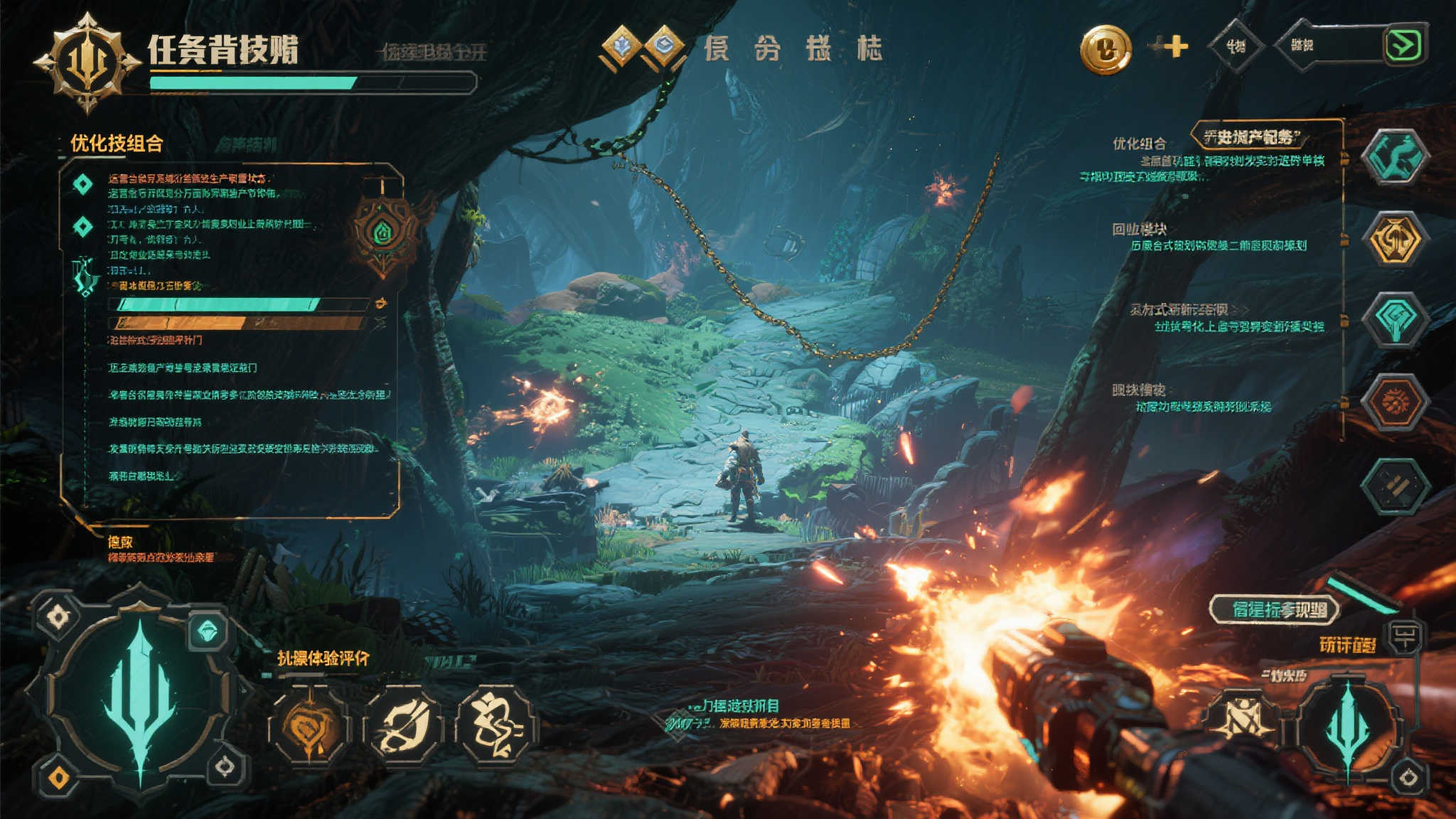 S15 lol 决赛竞猜-服务中心