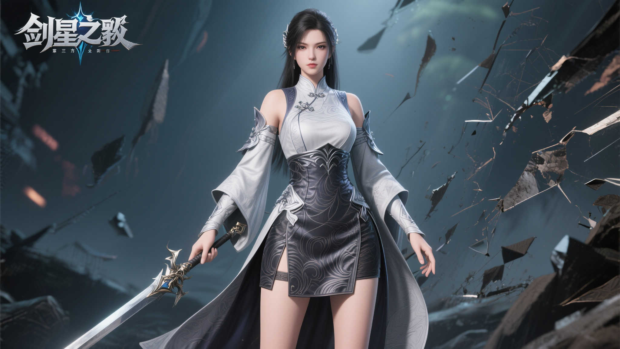 S15 lol 决赛竞猜-服务中心