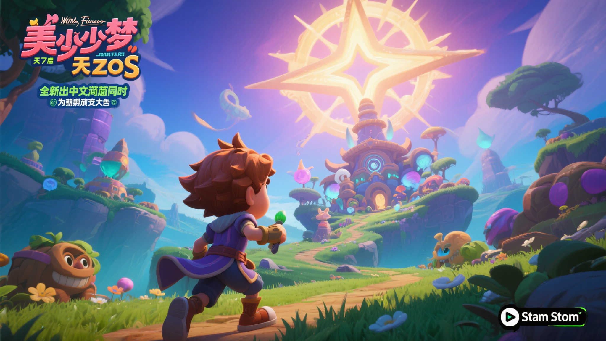 S15 lol 决赛竞猜-平台介绍