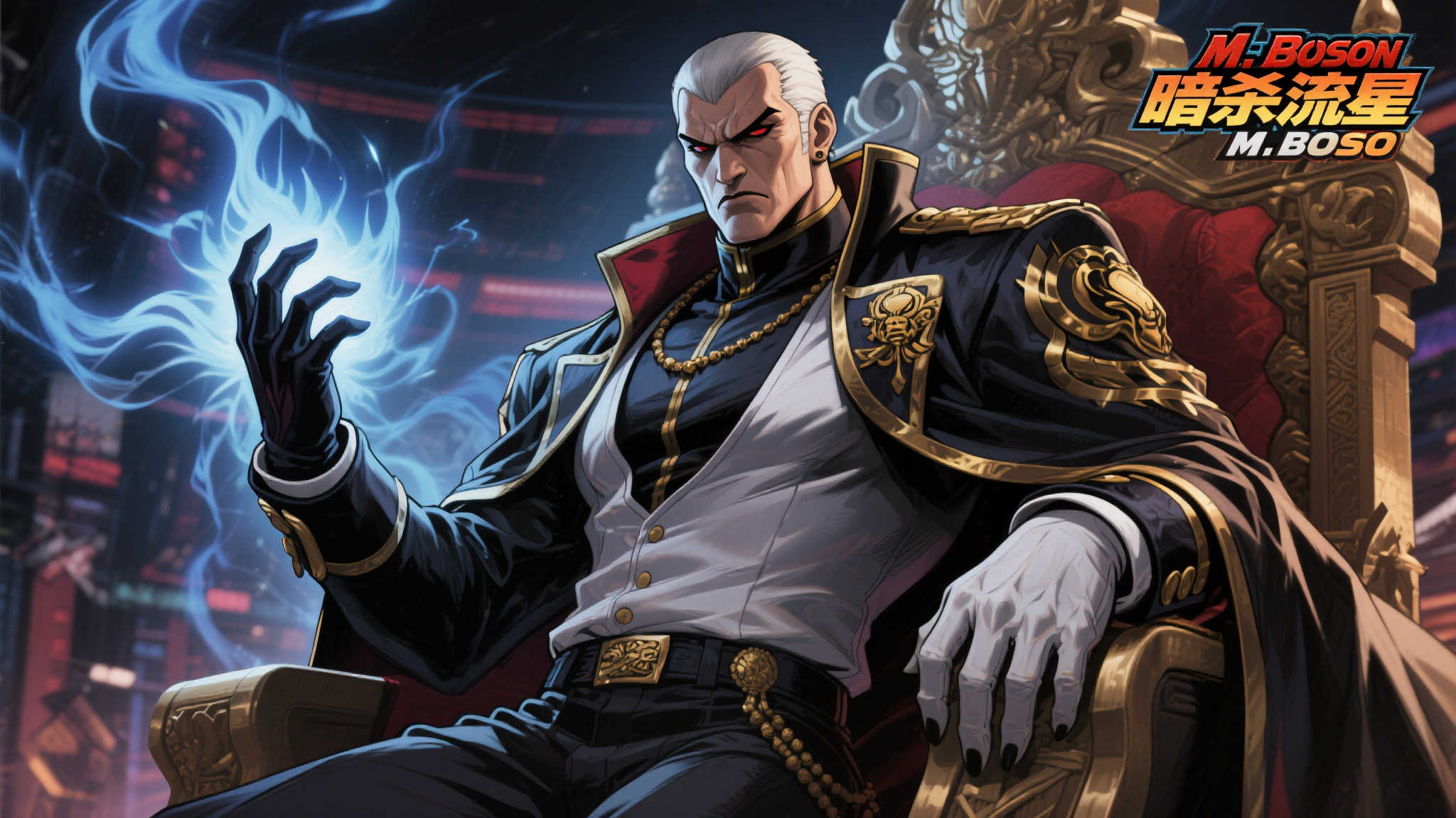 S15 lol 决赛竞猜-平台介绍