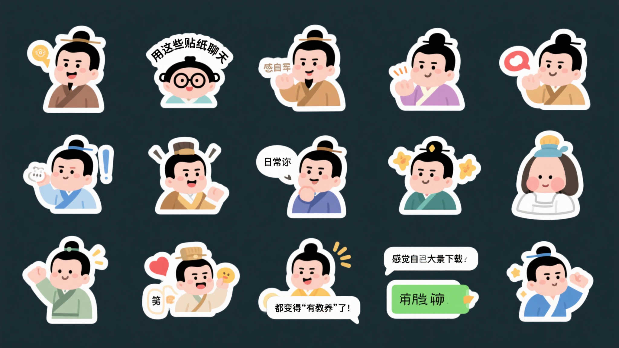 S15 lol 决赛竞猜-平台介绍