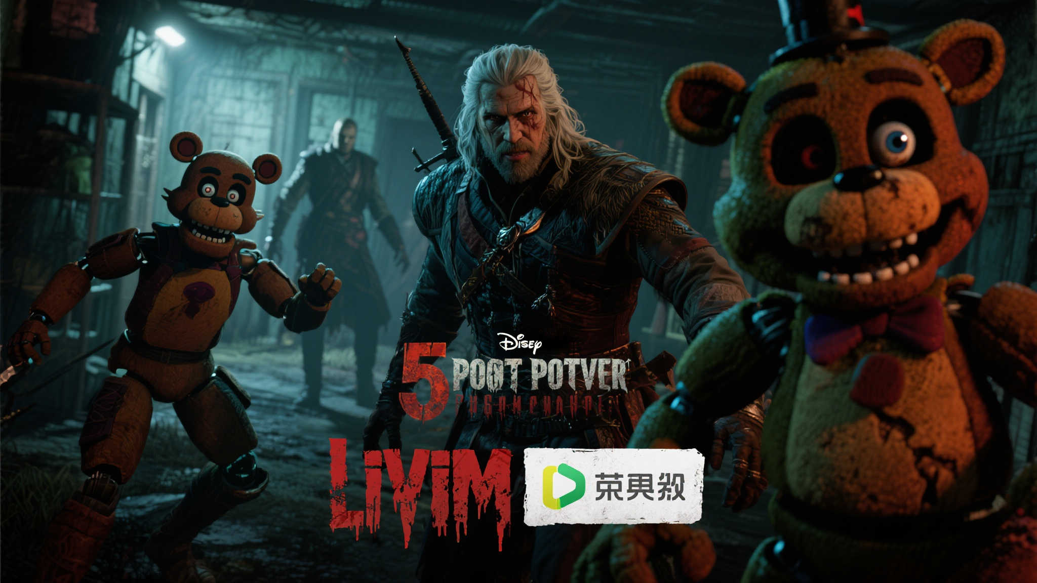 S15 lol 决赛竞猜-平台介绍