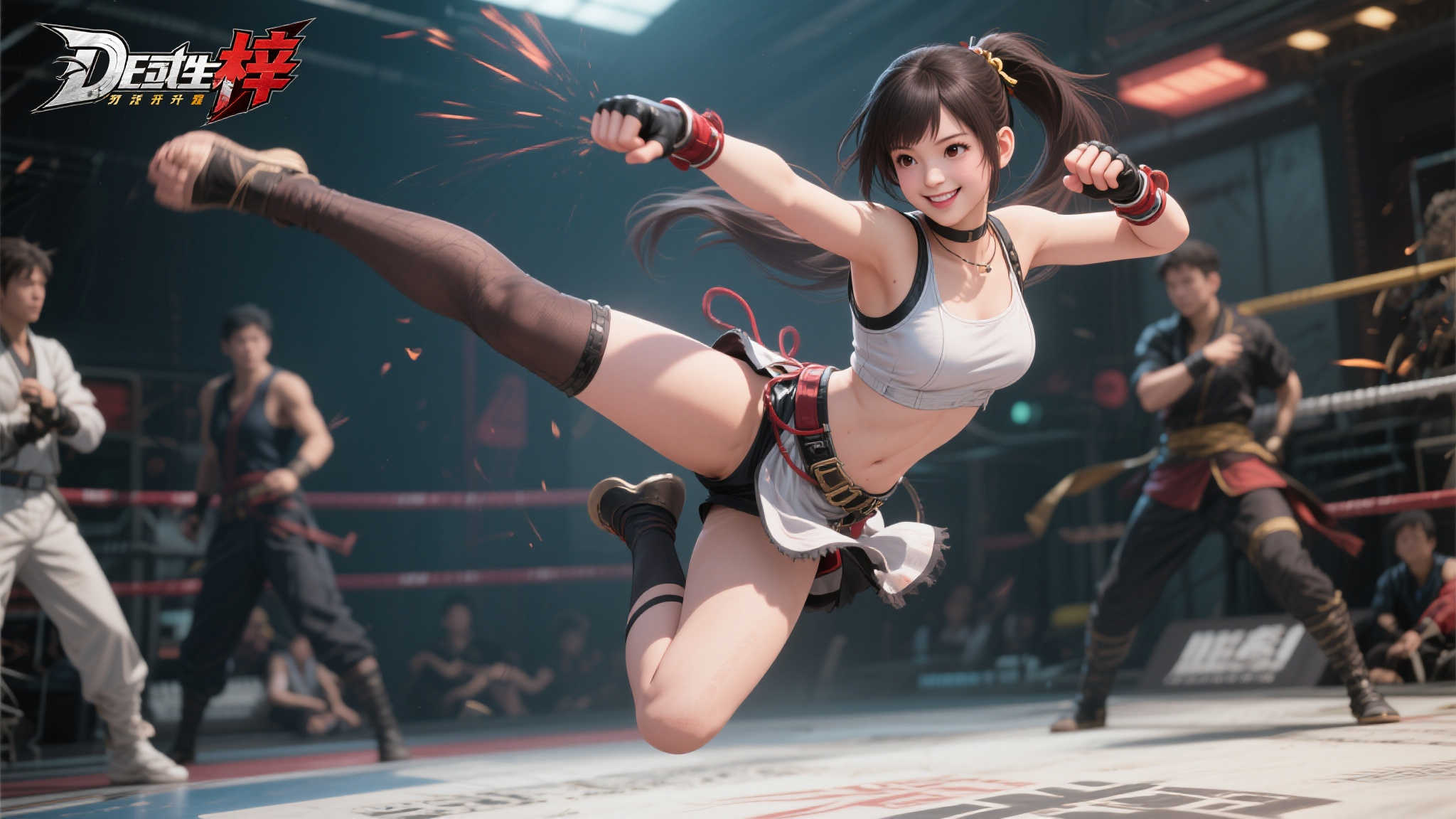 S15 lol 决赛竞猜-平台介绍