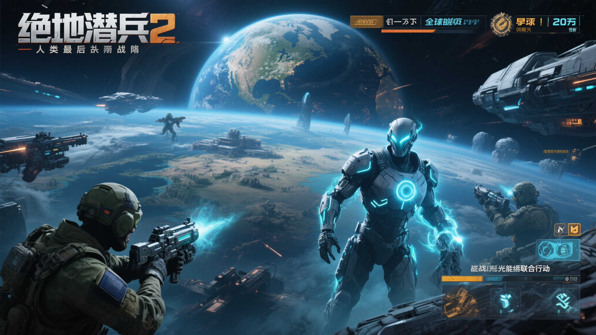 S15 lol 决赛竞猜-平台介绍