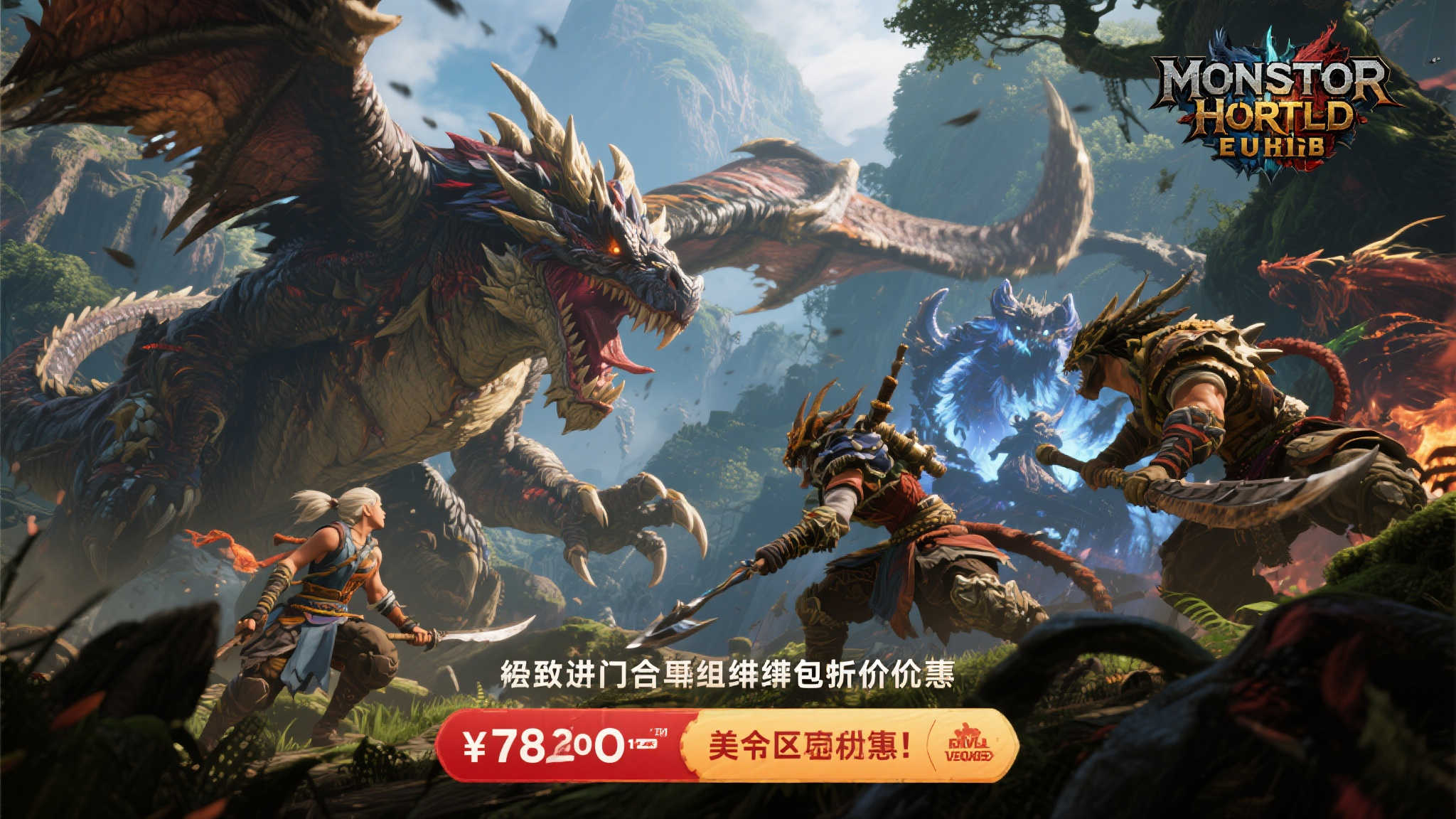 S15 lol 决赛竞猜-平台介绍