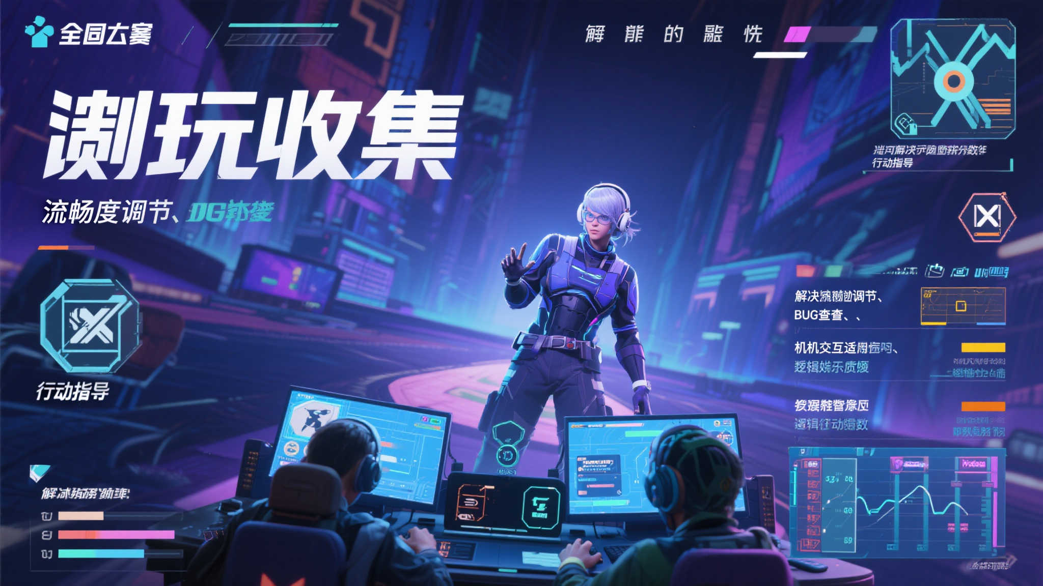 S15 lol 决赛竞猜-平台介绍