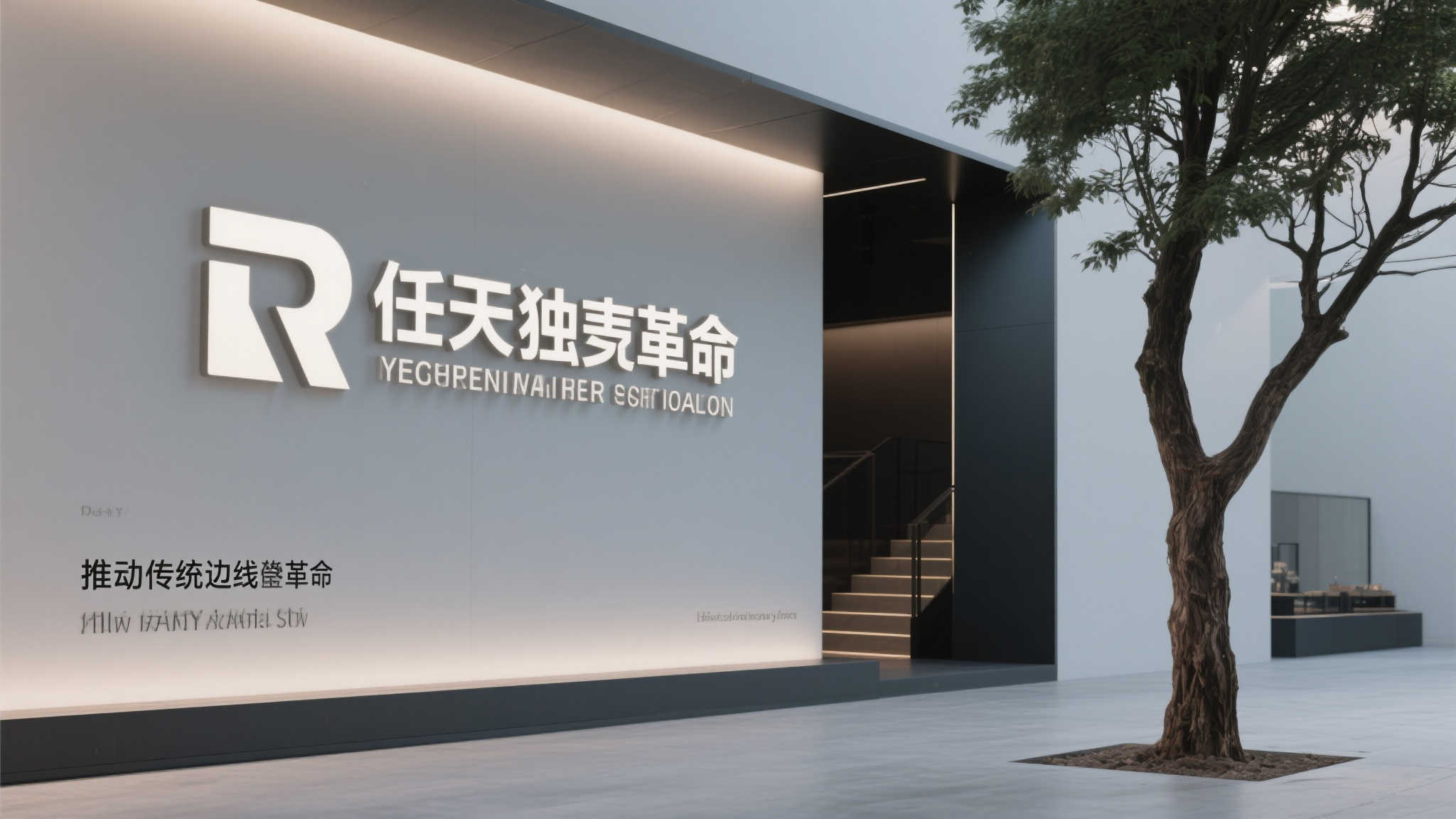 S15 lol 决赛竞猜-平台介绍