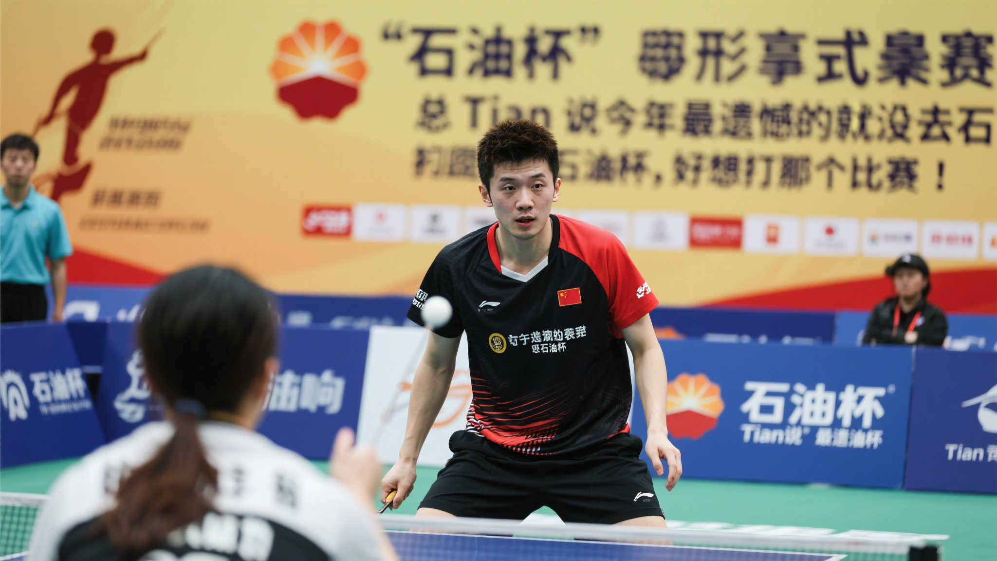 S15 lol 决赛竞猜-平台介绍