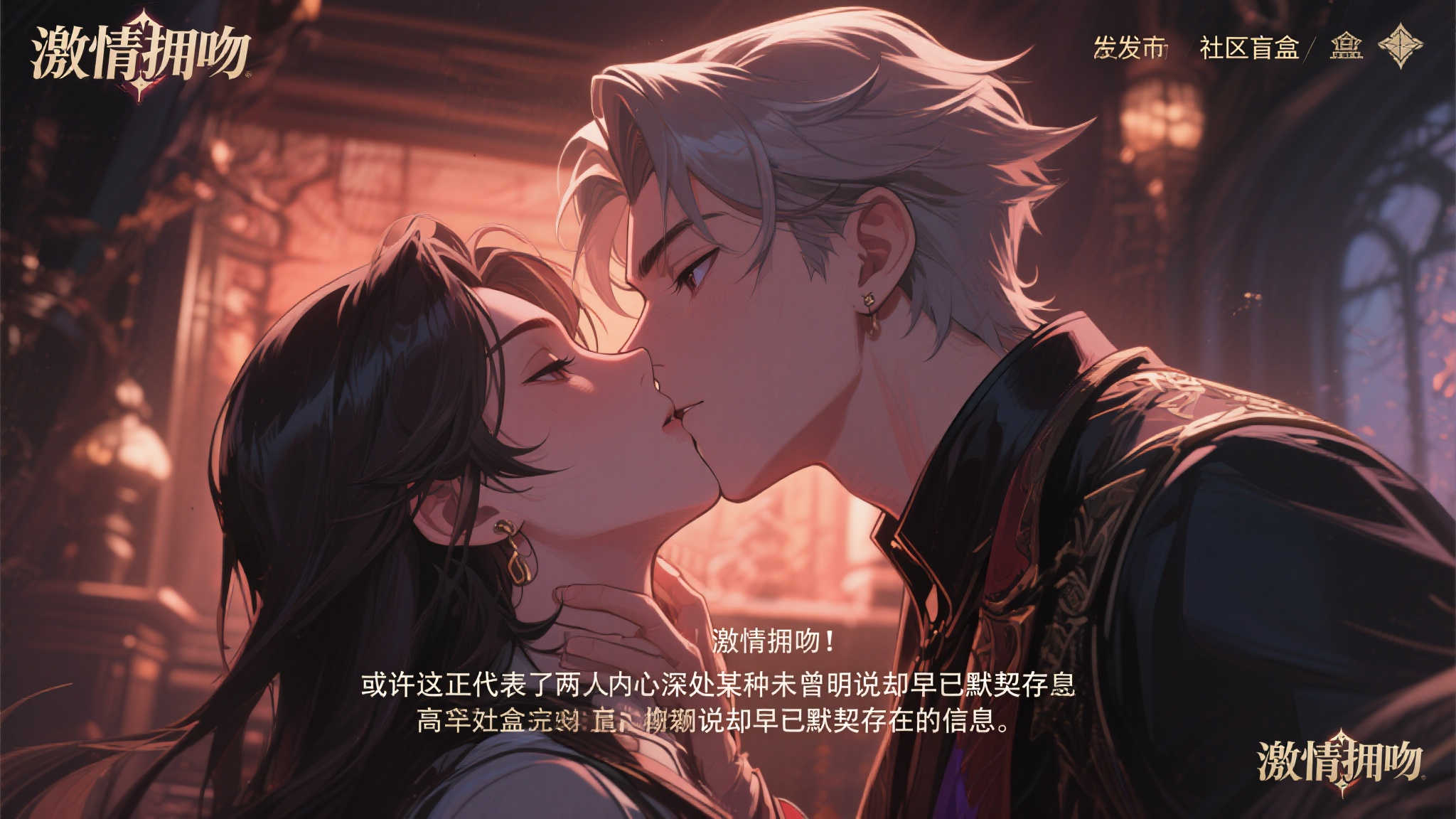 S15 lol 决赛竞猜-平台介绍