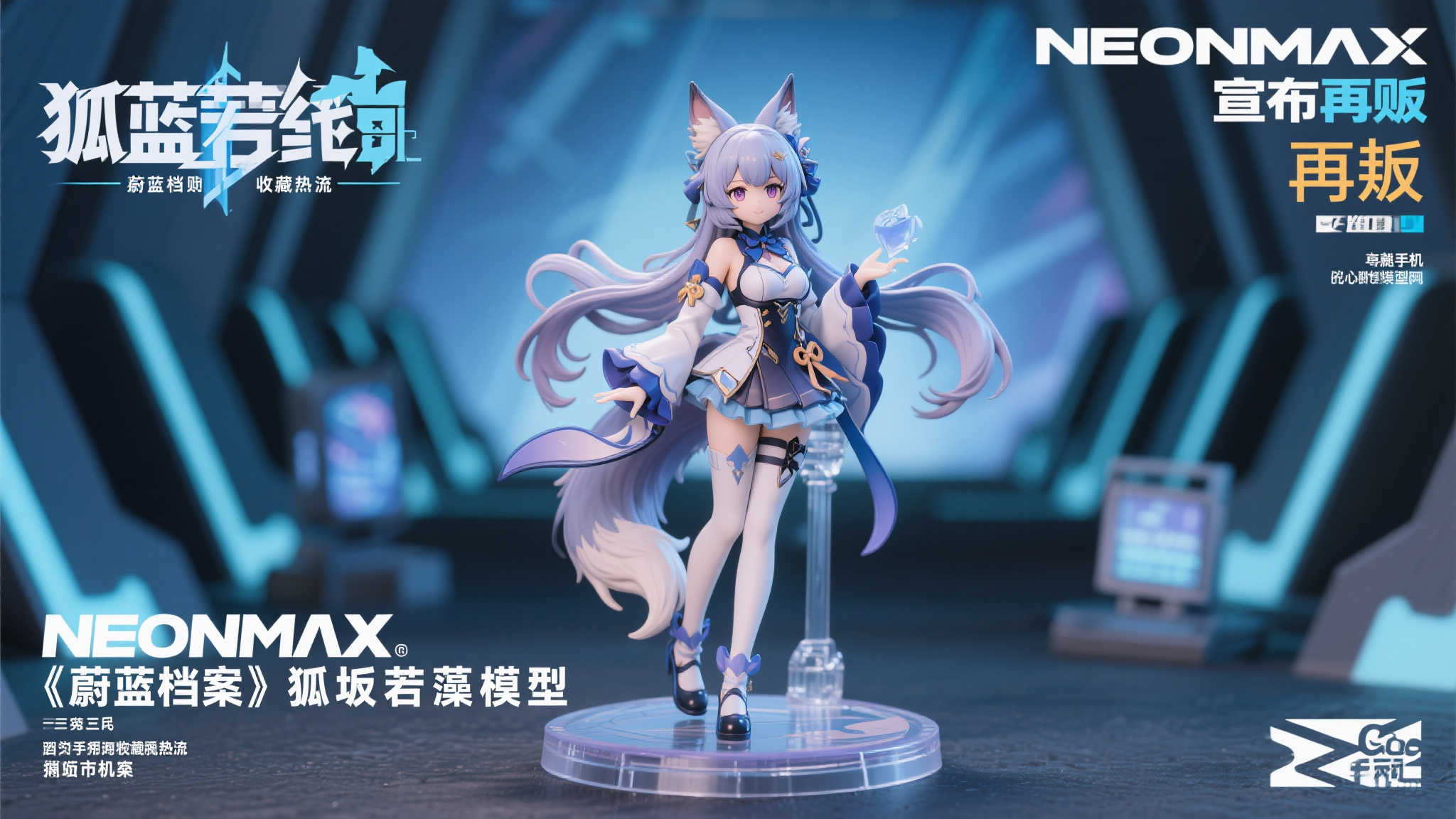 S15 lol 决赛竞猜-平台介绍