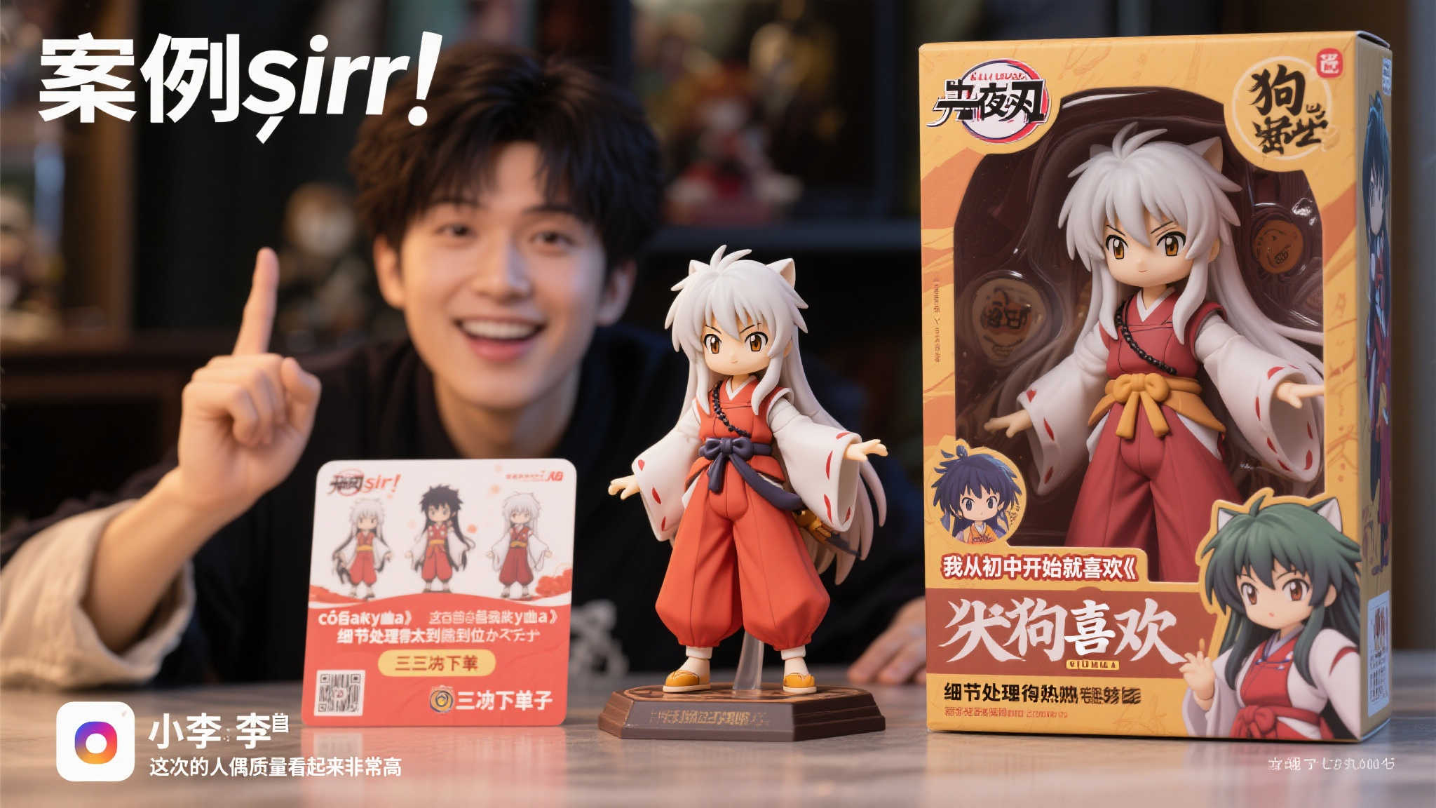 S15 lol 决赛竞猜-服务中心