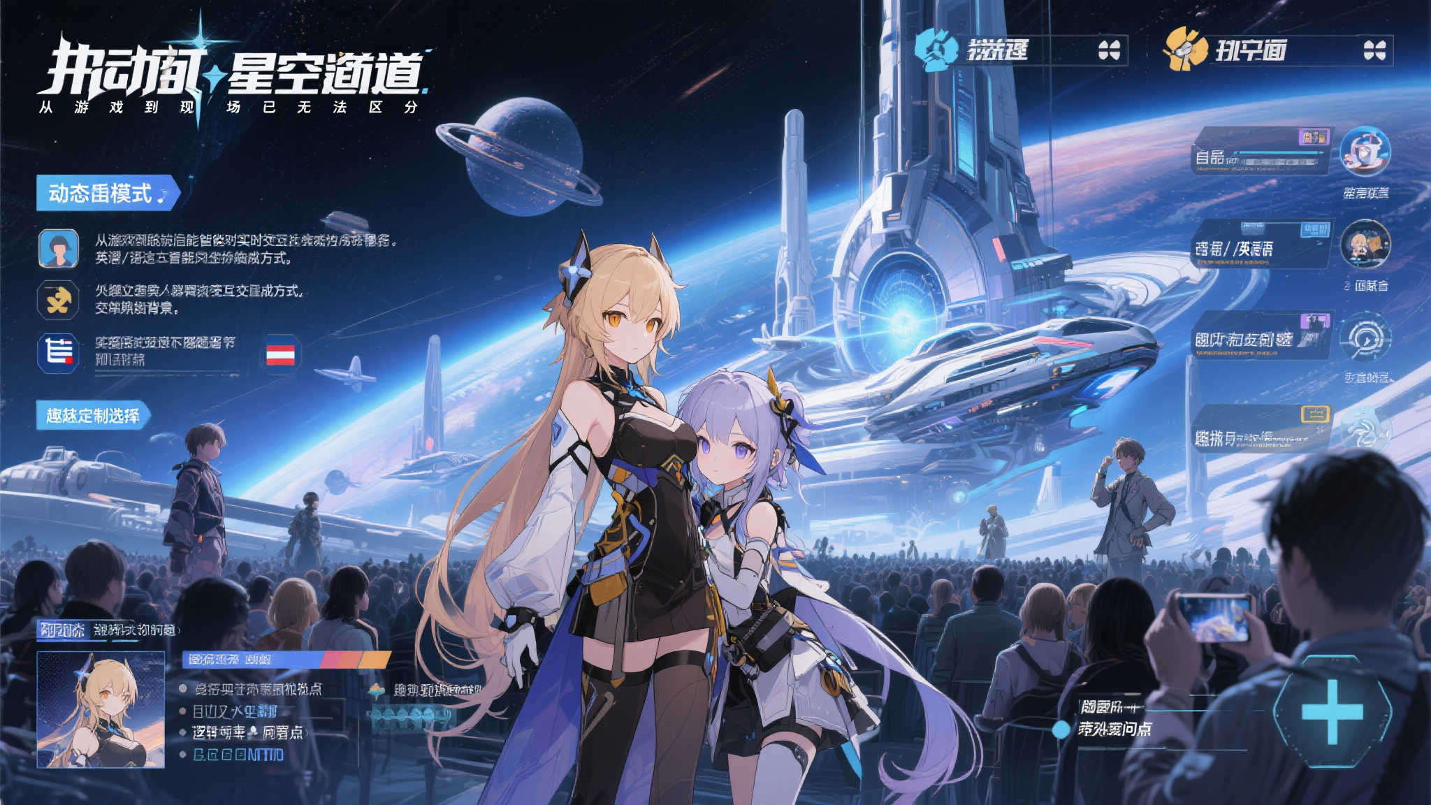 S15 lol 决赛竞猜-平台介绍