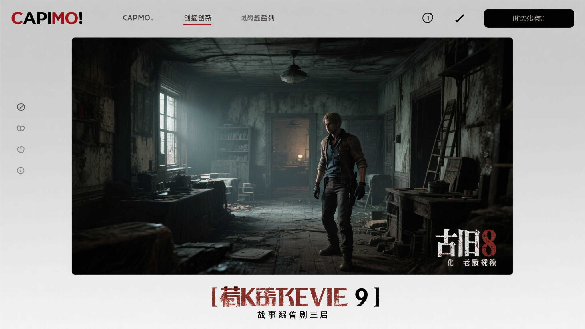 S15 lol 决赛竞猜-平台介绍