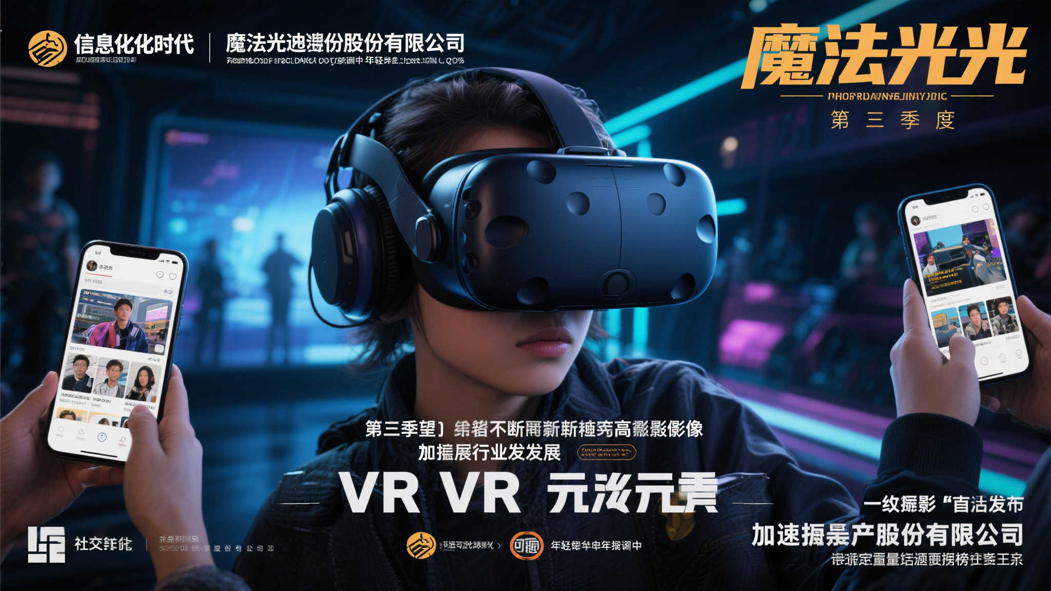 S15 lol 决赛竞猜-服务中心