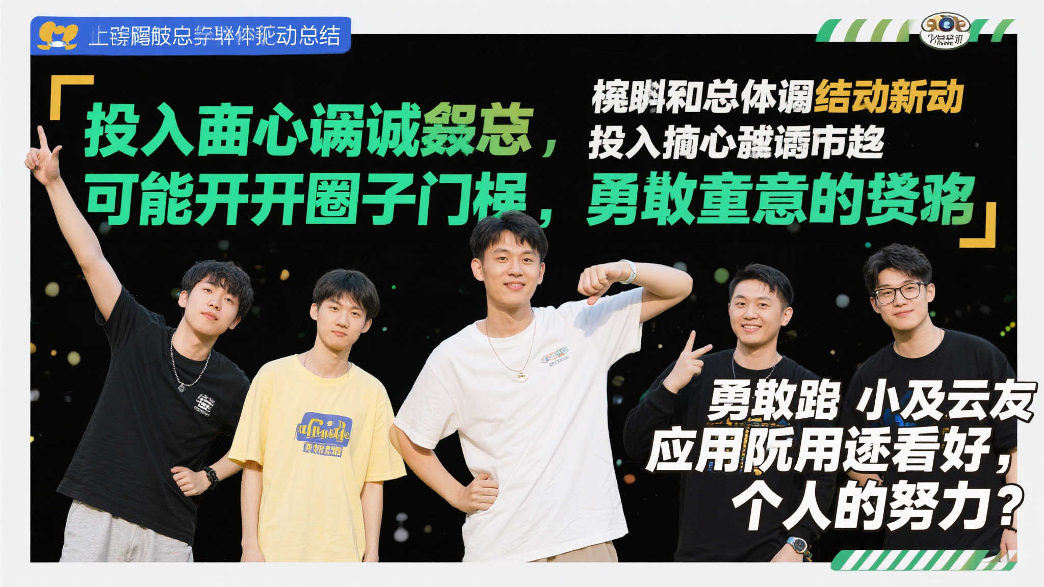 S15 lol 决赛竞猜-平台介绍