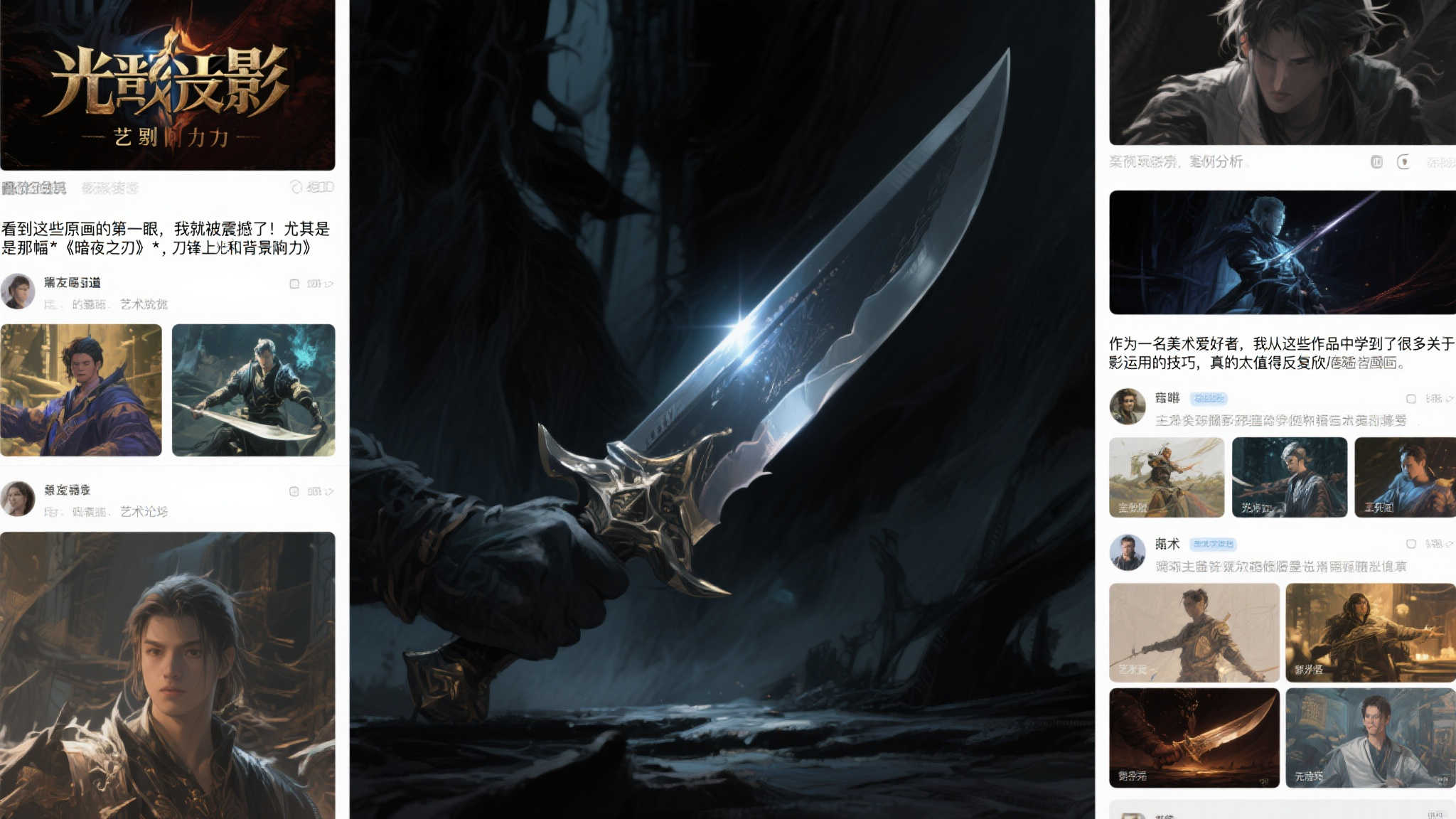 S15 lol 决赛竞猜-服务中心