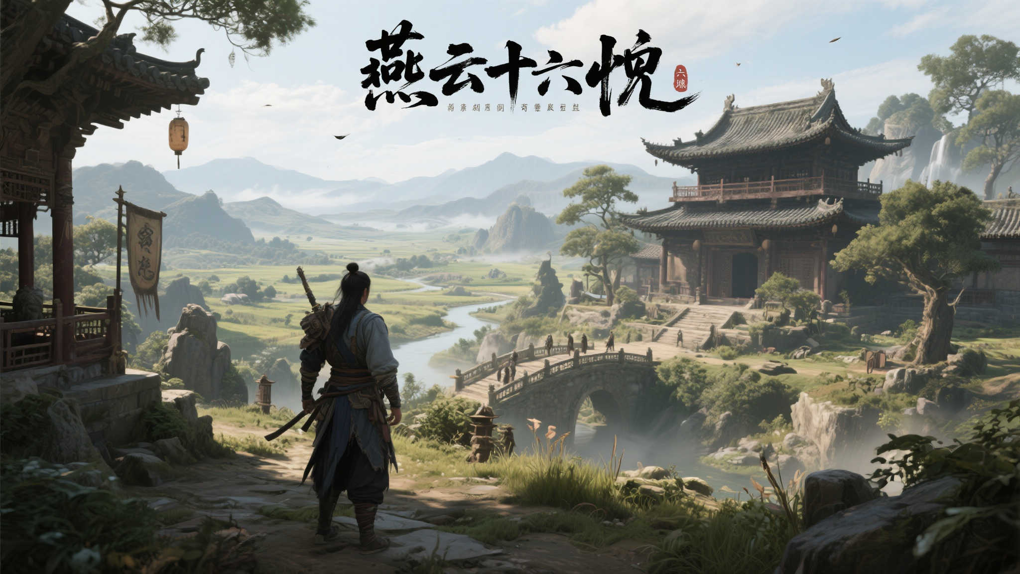 S15 lol 决赛竞猜-服务中心