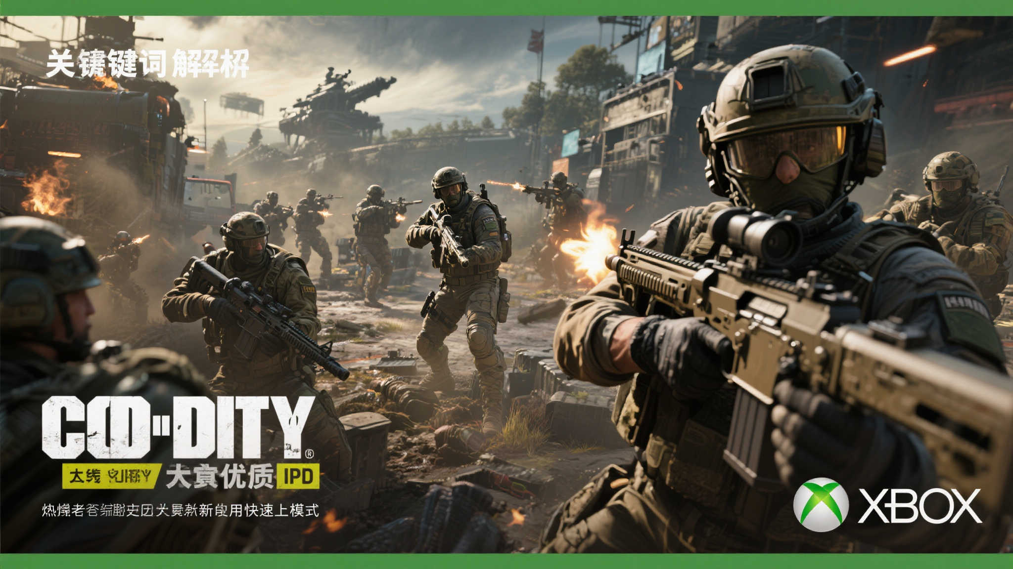 S15 lol 决赛竞猜-服务中心