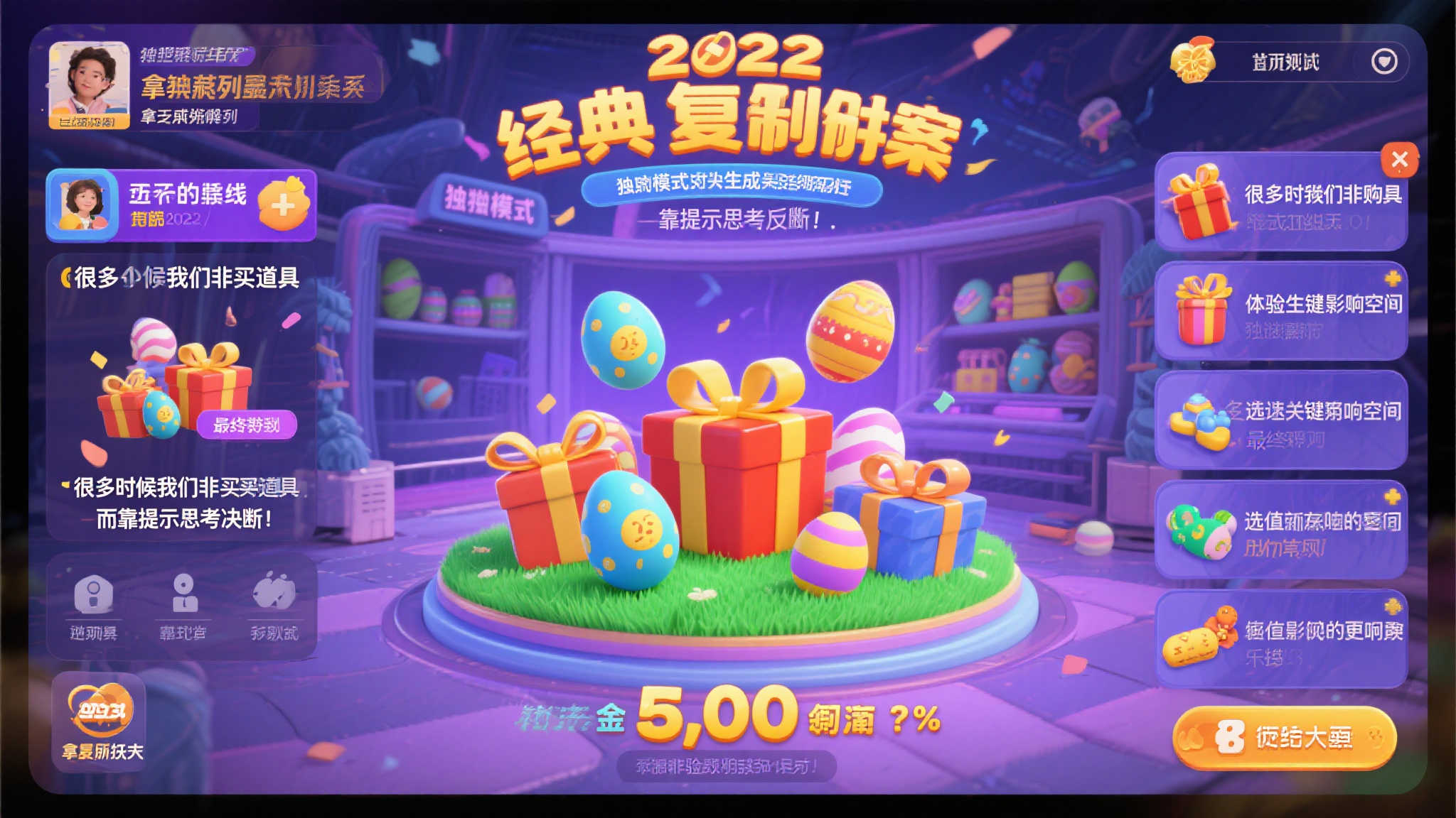 游侠早报:曝巫师3总监新作大量细节!捞女游戏热度爆棚 游侠早报:曝巫师3总监新作大量细节!捞女游戏热度爆棚