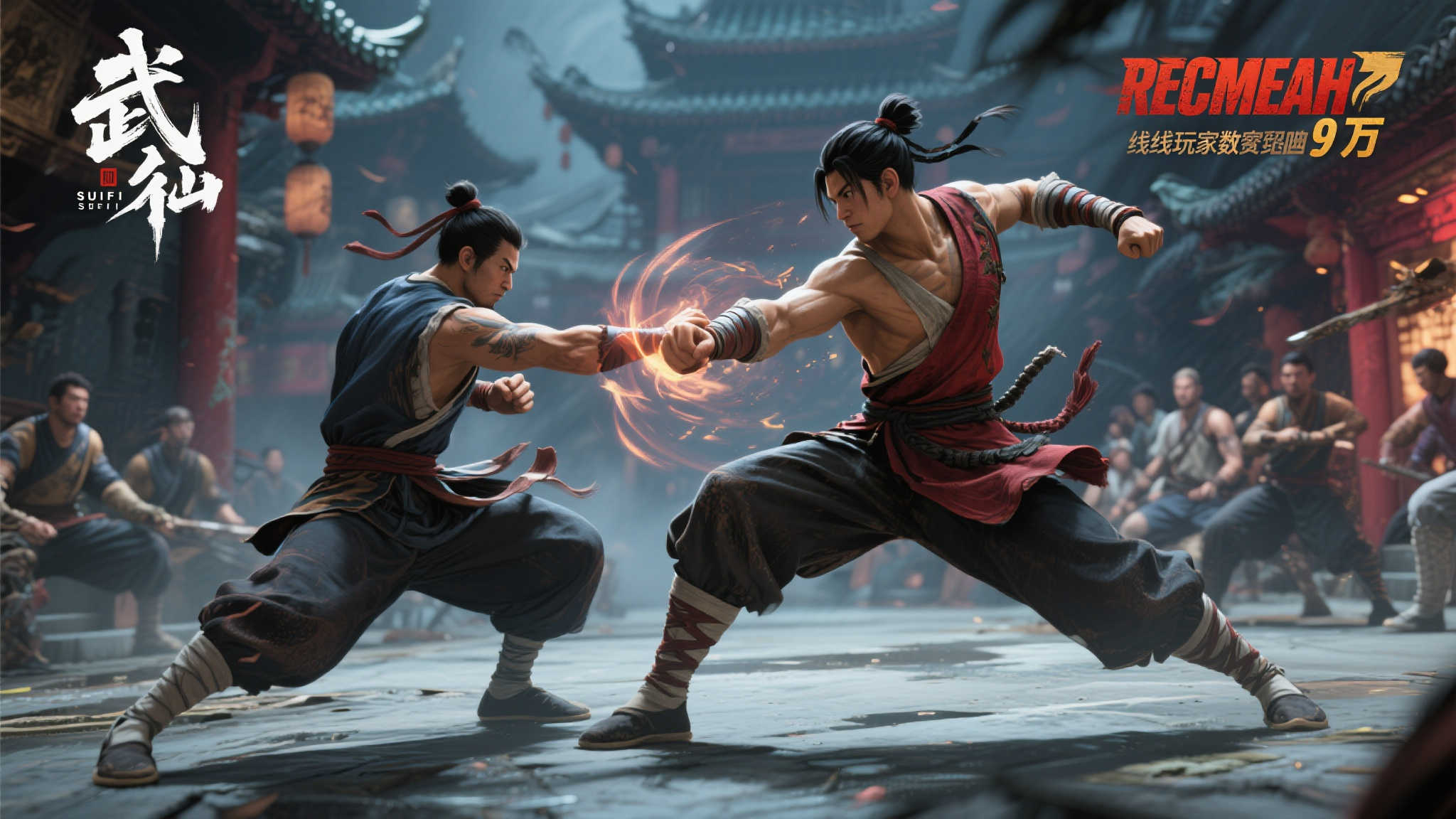 《REMATCH》:继《Sifu》后的新突破,在线玩家人数破9万! 《REMATCH》:继《Sifu》后的新突破,在线玩家人数破9万!