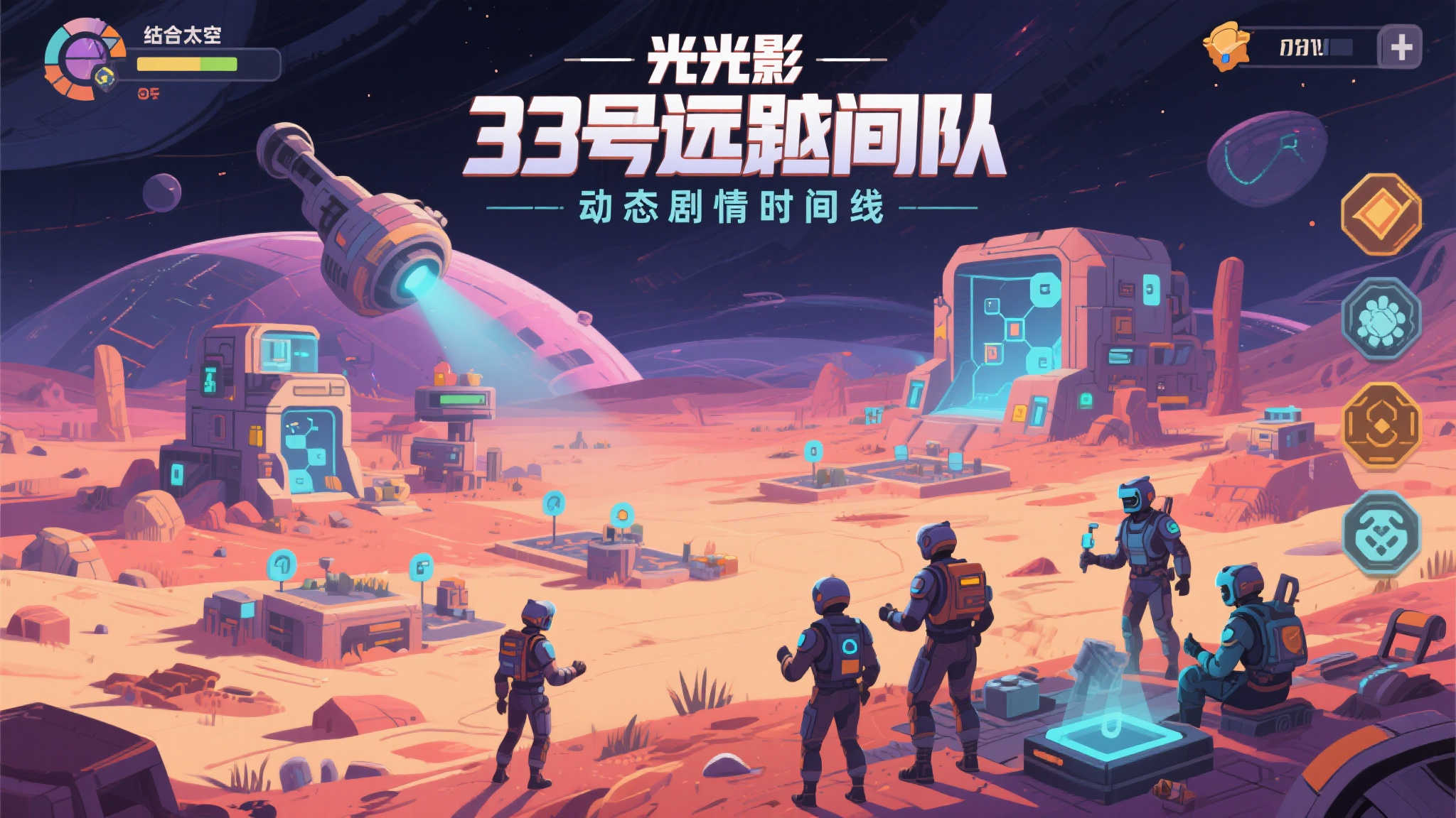 S15 lol 决赛竞猜-平台介绍