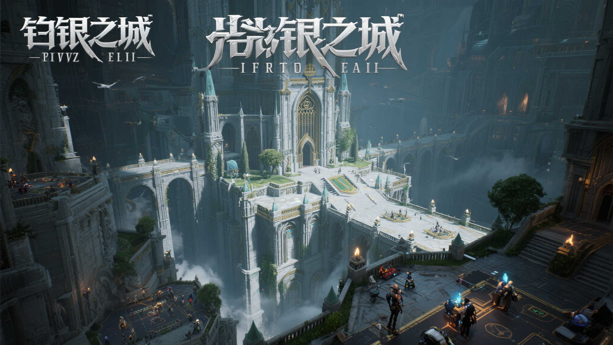 S15 lol 决赛竞猜-服务中心